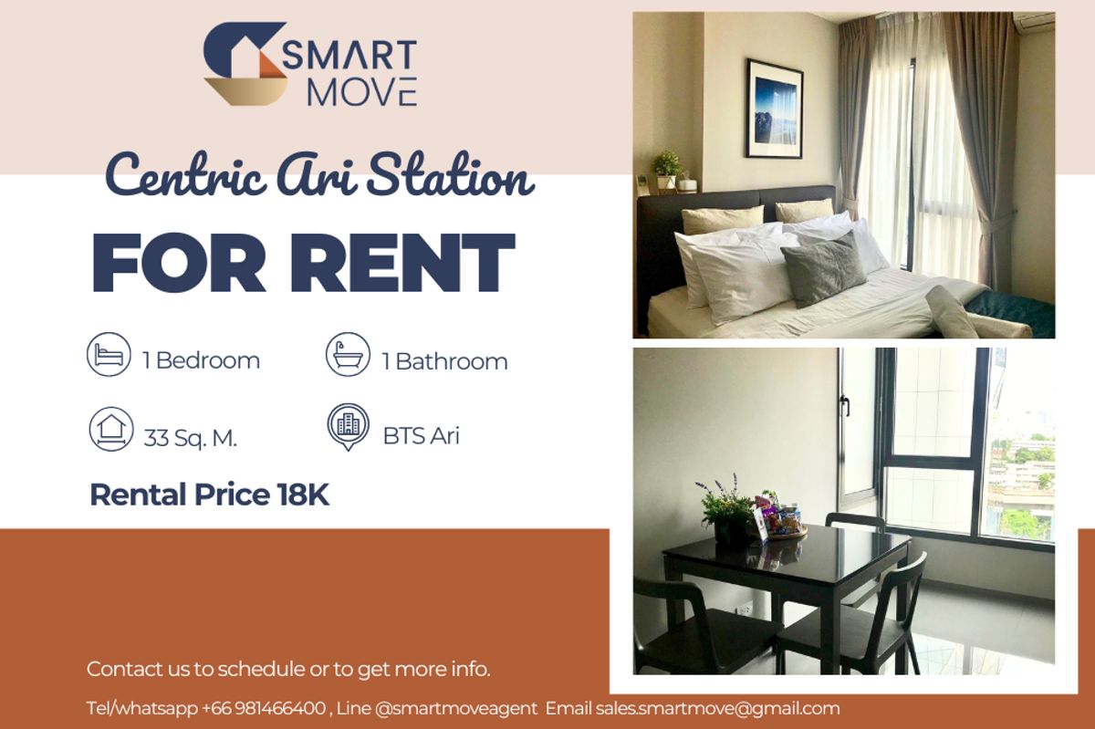 For RentCondoAri,Anusaowaree : 🔥 For Rent !! 🔥 Code C20230900149..........Centric Ari Station, 1 bedroom, 1 bathroom, high floor, furnished, ready to move in 📣📣