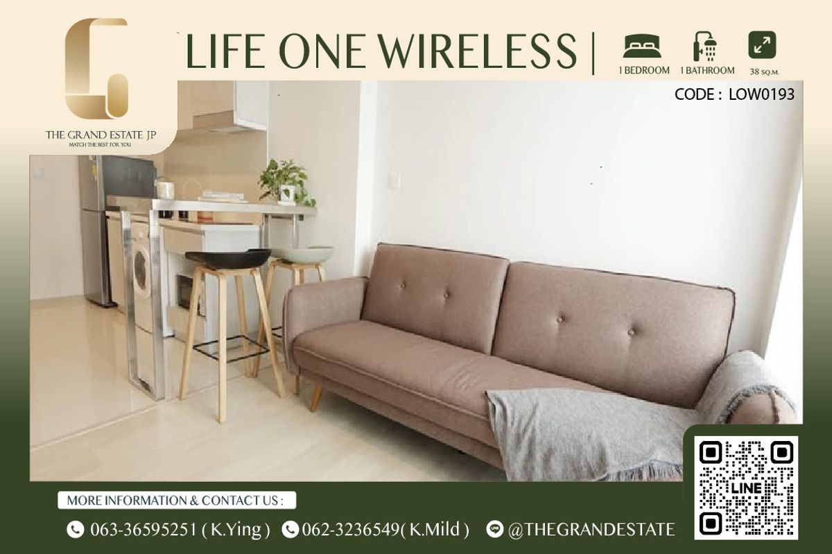 ให้เช่าคอนโดวิทยุ ชิดลม หลังสวน : ⭐️Life One Wireless ⭐️ให้เช่า 1 ห้องนอน 38 ตร.ม ห้องสวย ราคาดี พร้อมเข้าอยู่