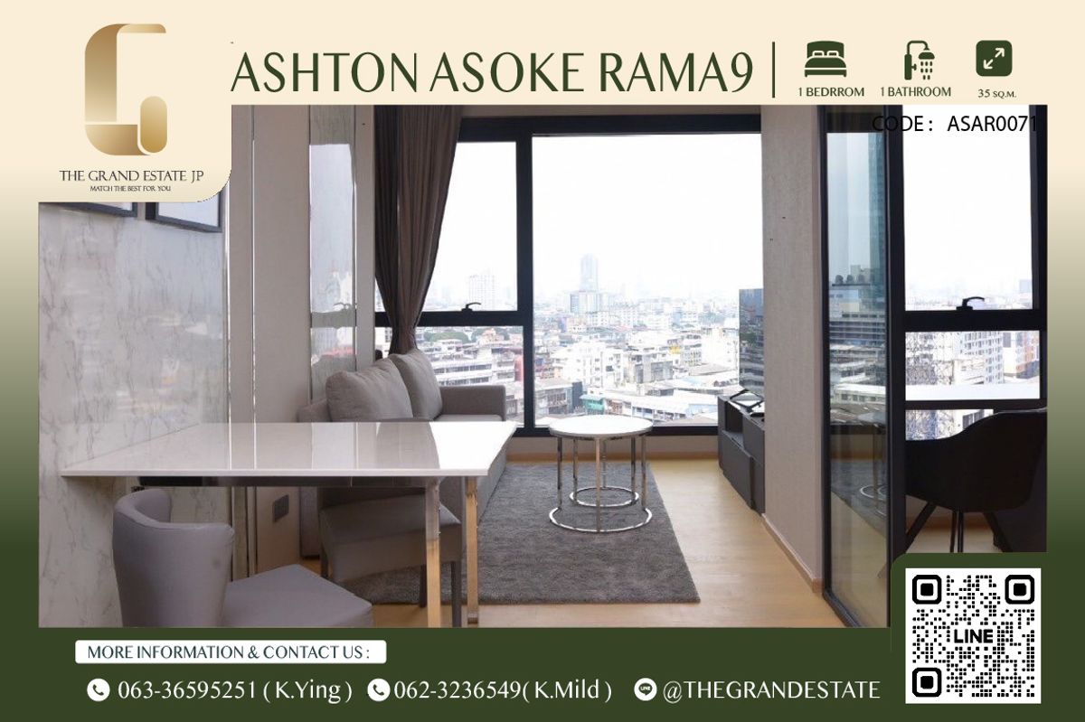 ให้เช่าคอนโดพระราม 9 เพชรบุรีตัดใหม่ RCA : ⭐️Ashton Asoke Rama9⭐️ห้องสวย เฟอร์นิเจอร์ครบ พร้อมเข้าอยู่ - ใกล้ MRT พระราม9