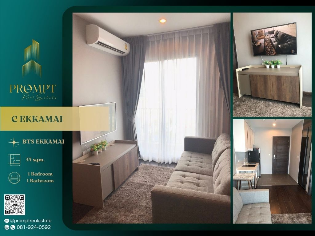 ให้เช่าคอนโดสุขุมวิท อโศก ทองหล่อ : CD03634 - C EKKAMAI :  ซี เอกมัย - BTS Ekkamai
