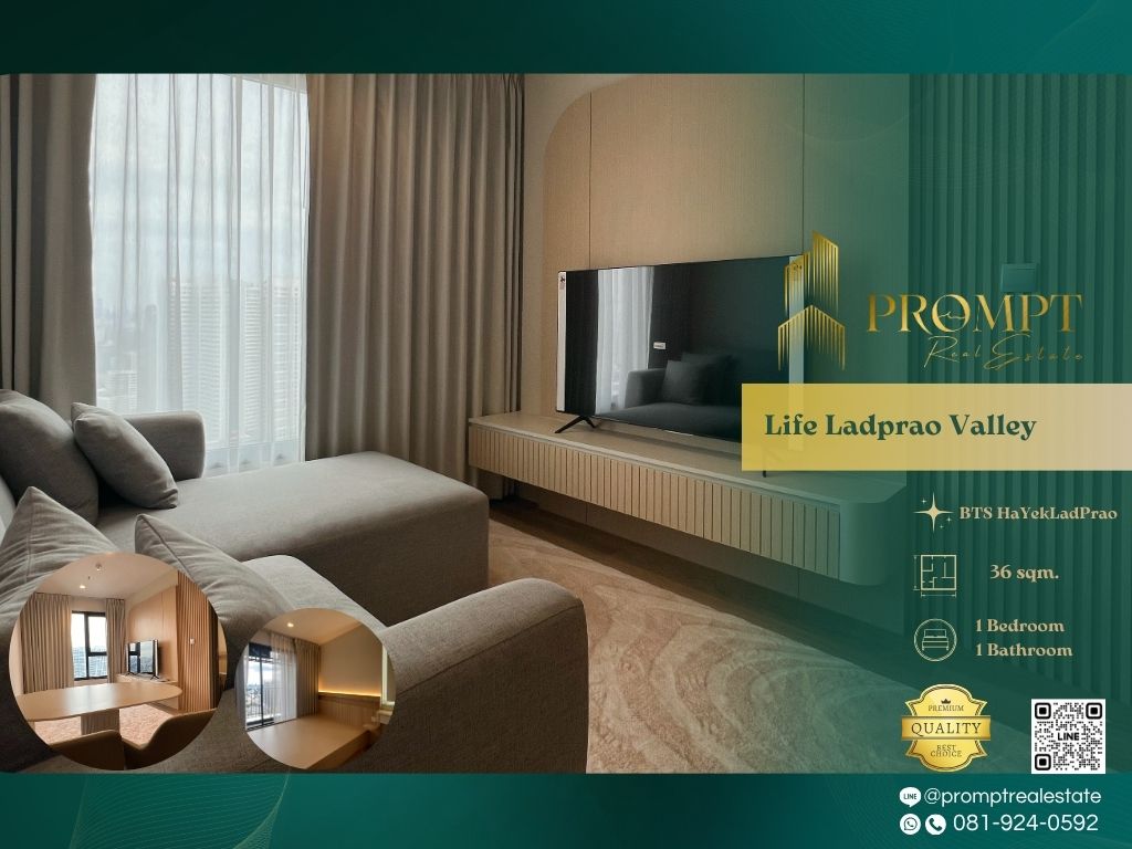 ให้เช่าคอนโดลาดพร้าว เซ็นทรัลลาดพร้าว : KL05004 - Life Ladprao Valley :  ไลฟ์ ลาดพร้าว วัลเล่ย์ - MRT PhahonYothin / BTS HaYekLadPrao / CentralLadprao