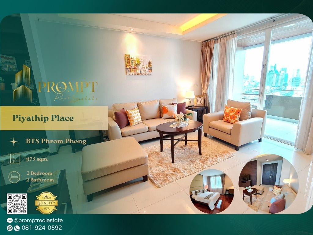 For RentCondoSukhumvit, Asoke, Thonglor : OP01881 - Piyathip Place  :  ปิยะทิพย์ เพลส