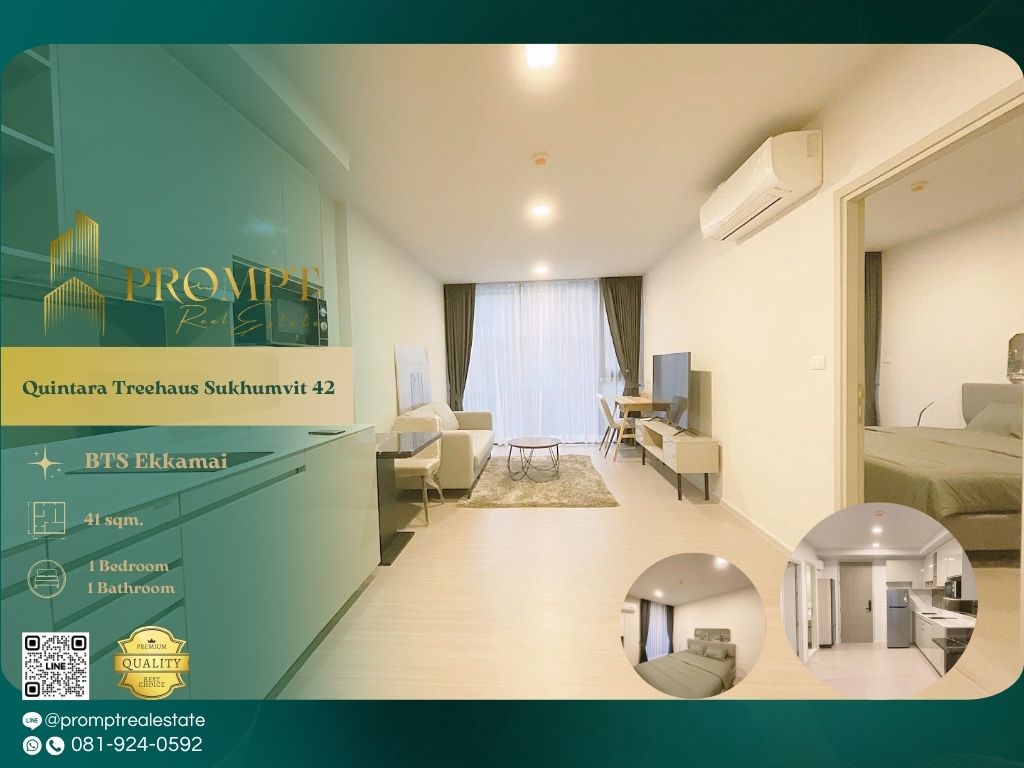 ให้เช่าคอนโดสุขุมวิท อโศก ทองหล่อ : QR04066 - Quintara Treehaus Sukhumvit 42 :  ควินทารา ทรีเฮาส์ สุขุมวิท 42 - BTS Ekkamai / BTS Phra Khanong / Sukumvit Hospital