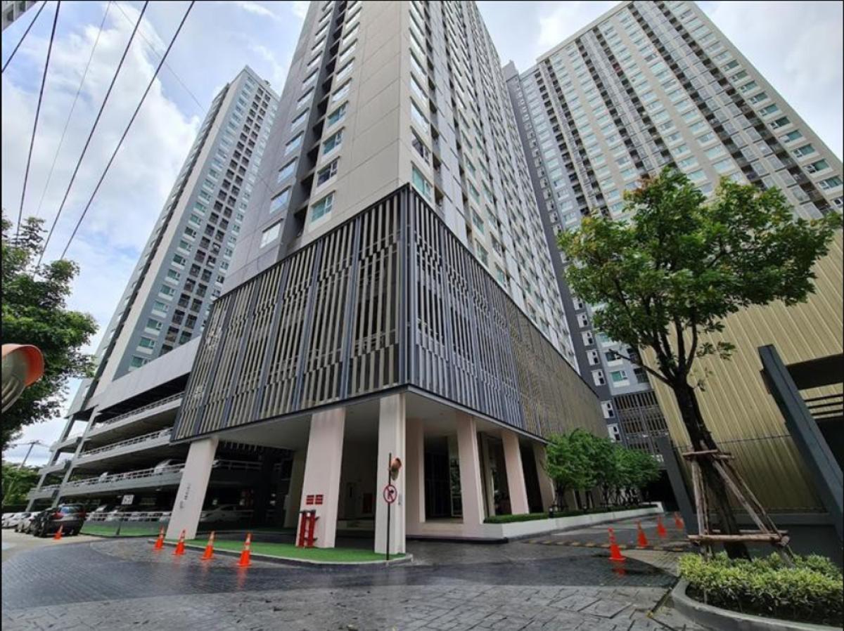 ขายคอนโดสมุทรปราการ สำโรง : (B0026) Aspire Erawan