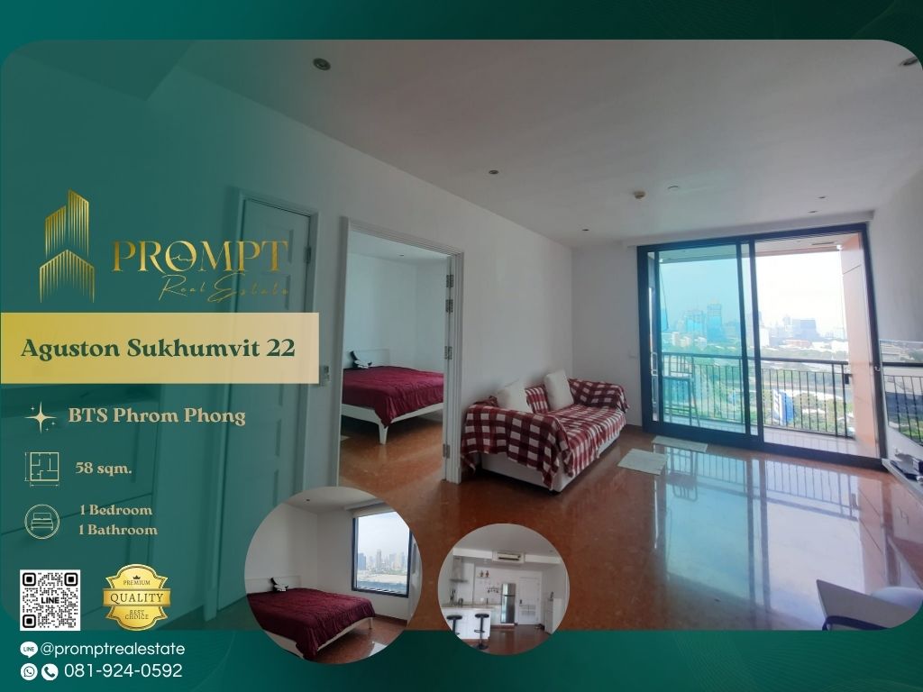 For RentCondoSukhumvit, Asoke, Thonglor : AB05358 - Aguston Sukhumvit 22 :  อกัสตัน สุขุมวิท 22 - MRT Queen Sirikit National Convention Center / Emporium / BTS Phrom Phong