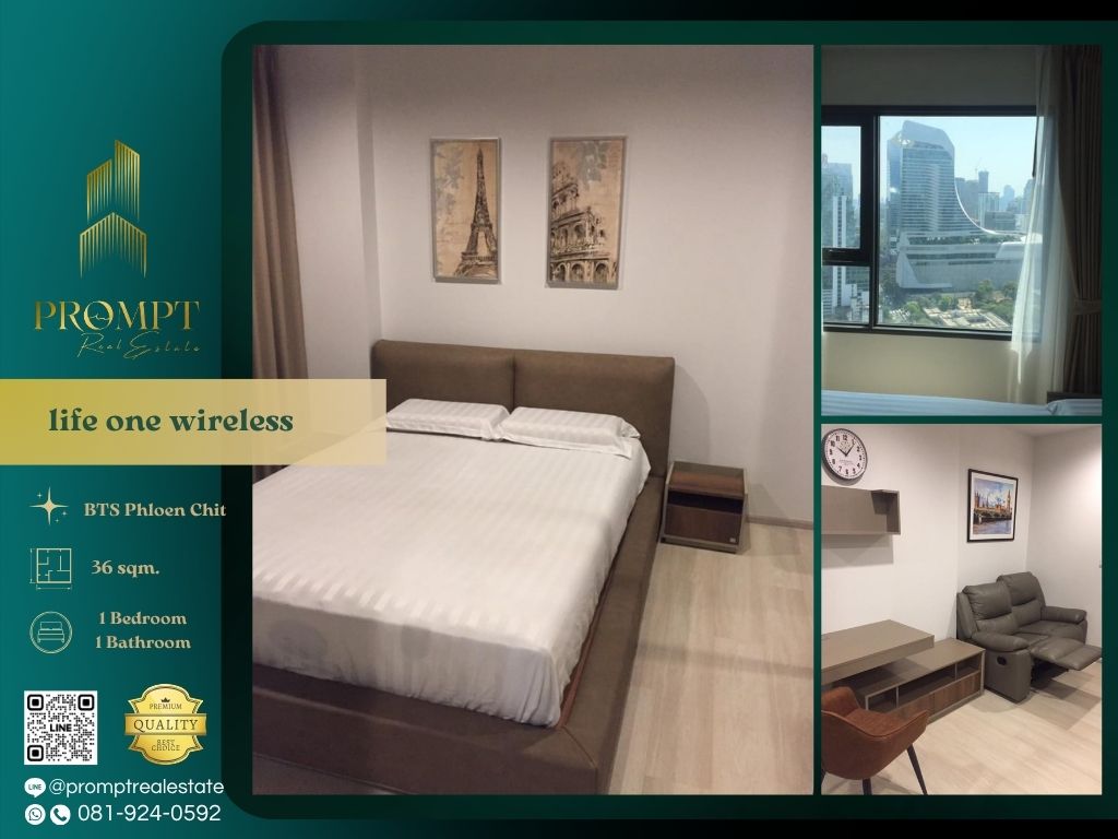 For RentCondoWitthayu, Chidlom, Langsuan, Ploenchit : KL02978 - life one wireless :  ไลฟ์ วัน ไวร์เลส - BTS Phloen Chit / Chidlom / Centralworld