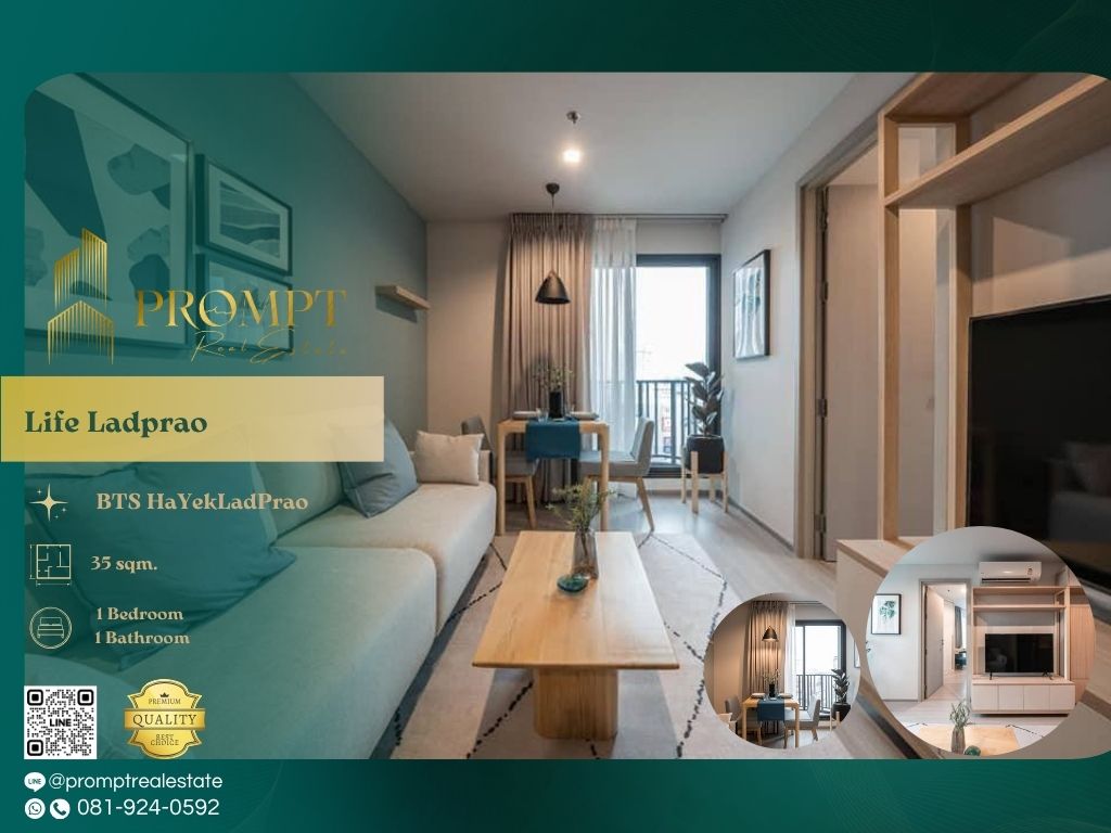 For RentCondoLadprao, Central Ladprao : KL04758 - Life Ladprao :  ไลฟ์ ลาดพร้าว - MRT PhahonYothin / BTS HaYekLadPrao / CentralLadprao