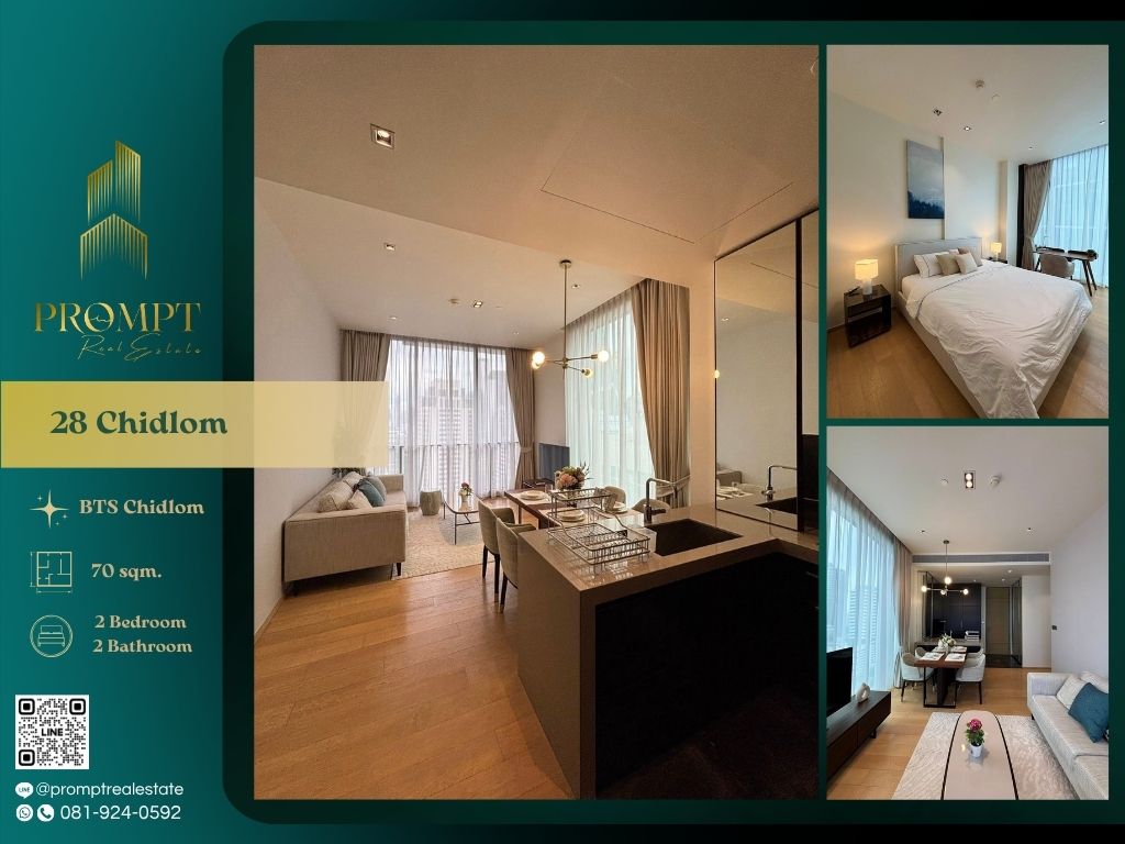 For RentCondoWitthayu, Chidlom, Langsuan, Ploenchit : CD03310 - 28 Chidlom :  28 ชิดลม - BTS Chidlom / CentralWorld / BTS Phloenchit