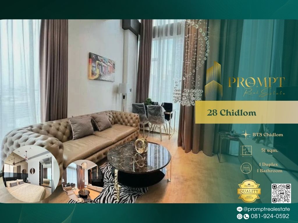 For RentCondoWitthayu, Chidlom, Langsuan, Ploenchit : CD03478 - 28 Chidlom :  28 ชิดลม - BTS Chidlom / CentralWorld / BTS Phloenchit