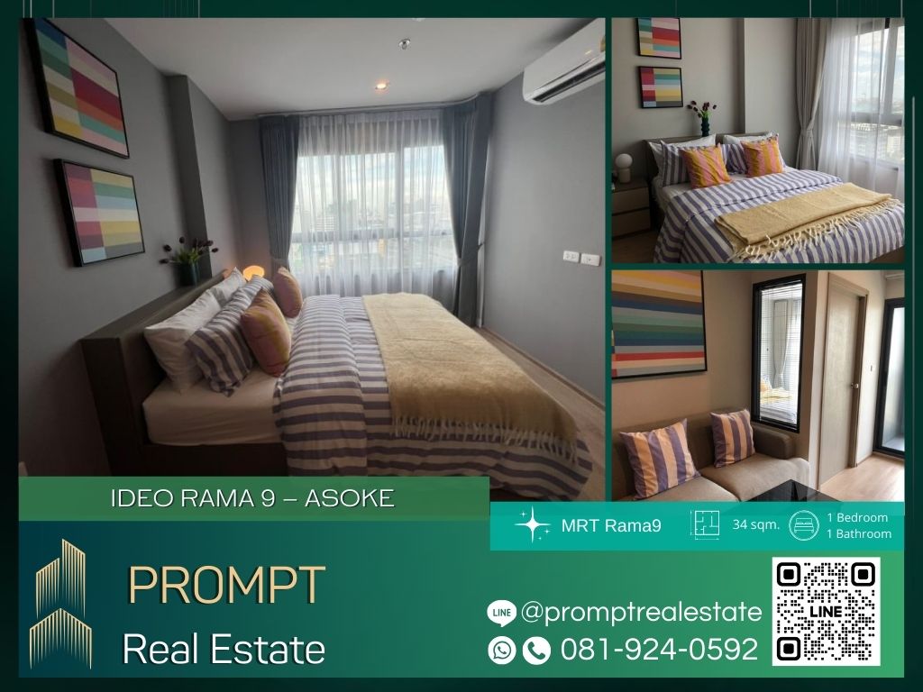 For RentCondoRama9, Petchburi, RCA : IJ04100 - IDEO RAMA 9 – ASOKE :  ไอดีโอ พระราม 9 - อโศก - MRT Rama9 / ARL Makkasan