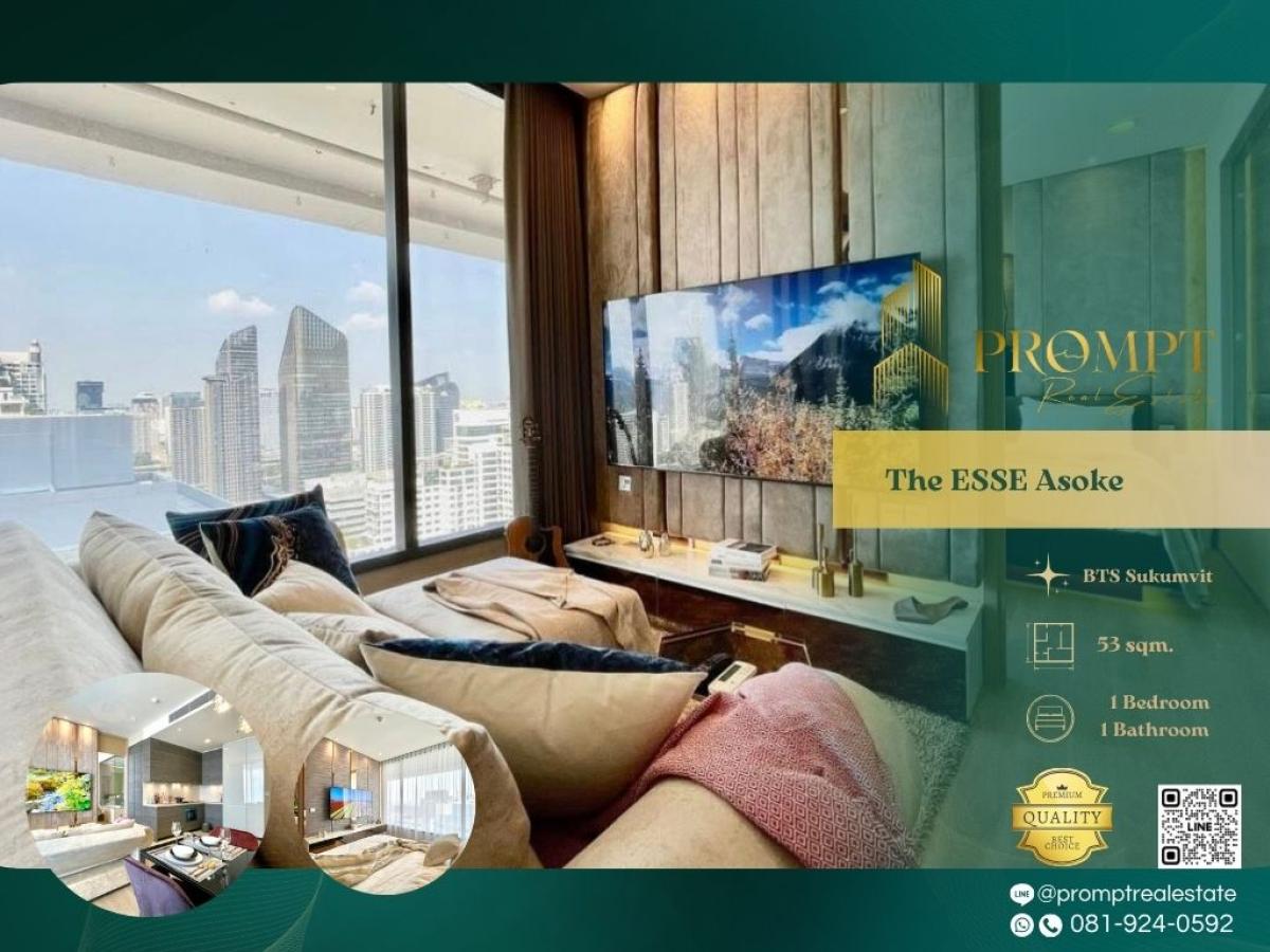 ให้เช่าคอนโดสุขุมวิท อโศก ทองหล่อ : ST13442 - The ESSE Asoke  :  ดิ เอส อโศก - BTS Sukumvit / MRT Sukumvit / SWU