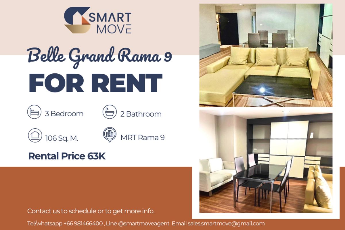 ให้เช่าคอนโดพระราม 9 เพชรบุรีตัดใหม่ RCA : 🔥 For Rent !!🔥 Code C20250600025..........Belle Grand Rama 9, 3 bedroom, 2 bathroom, high floor 38++, furnished, ready to move in 📣📣