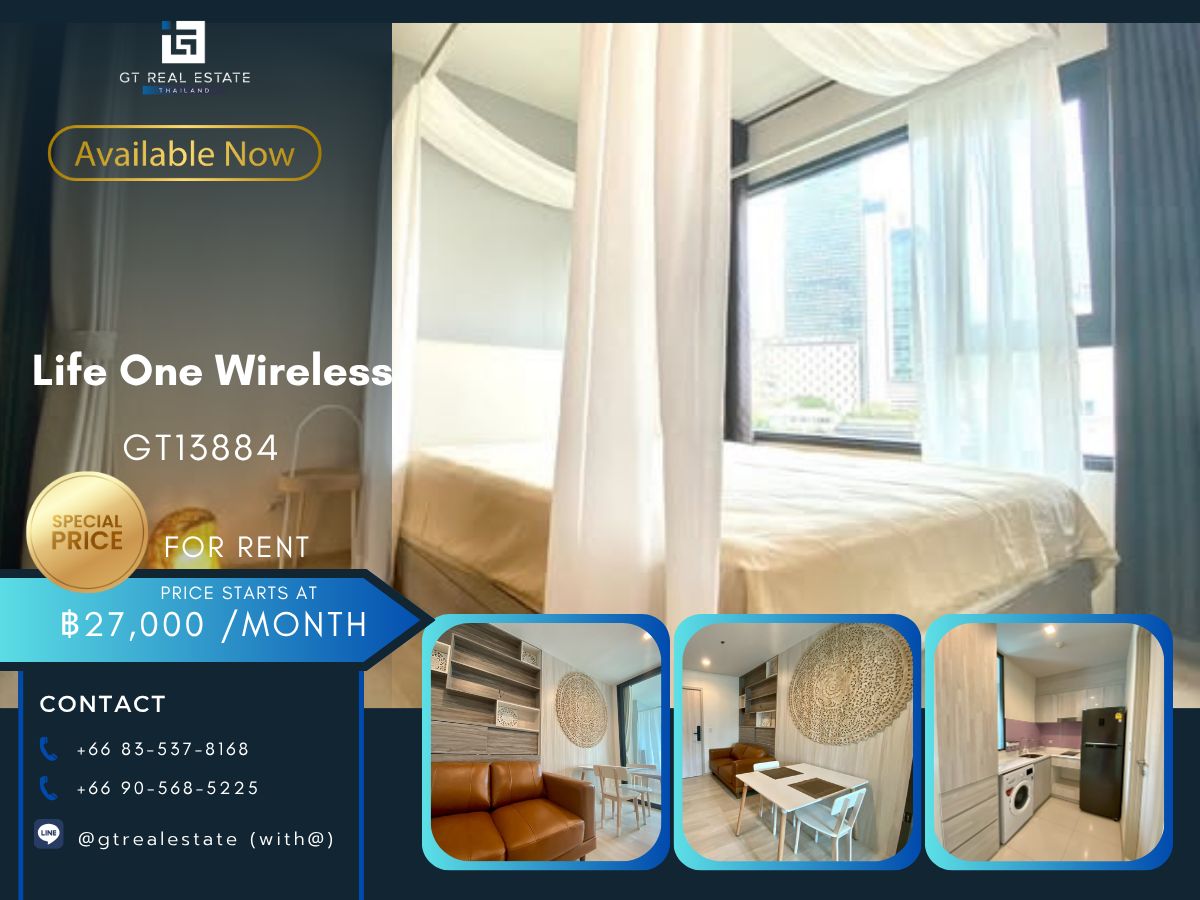 ให้เช่าคอนโดวิทยุ ชิดลม หลังสวน : คอนโด Life One Wireless เดินทางสะดวก ใกล้รถไฟฟ้าบีทีเอส มีรรถับส่ง ห้องสวย เฟอร์นิเจอร์ครบ พร้อมอยู่ทันที!!