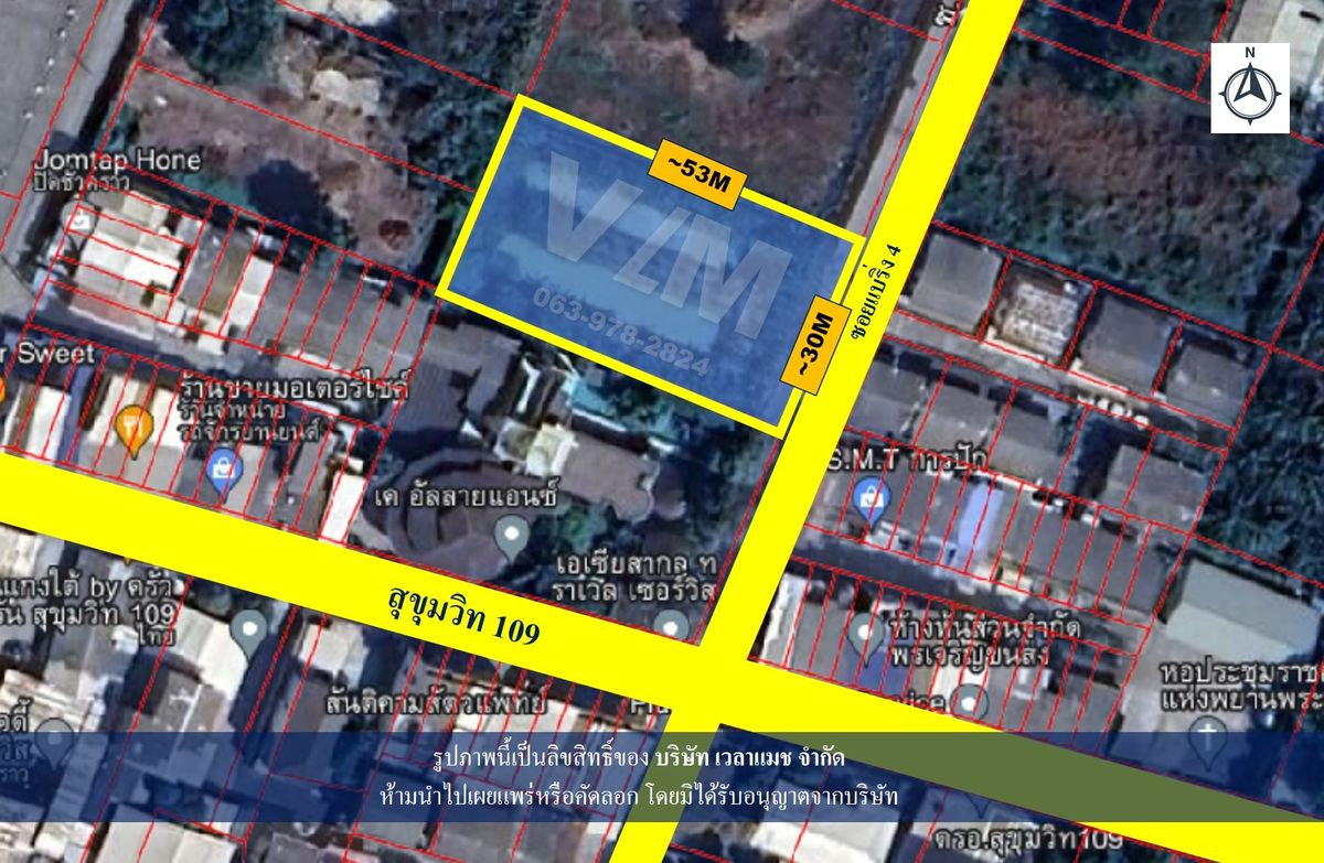 ขายที่ดินบางนา แบริ่ง ลาซาล : VLM 943  ขายที่ดิน ซอยแบริ่ง ตำบลสำโรงเหนือ อำเภอเมืองสมุทรปราการ  เนื้อที่ 1 ไร่