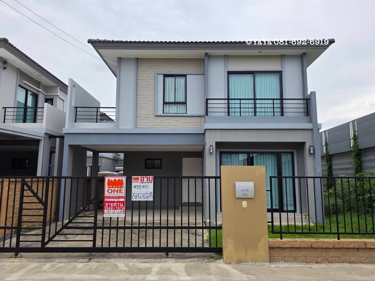 ขายปทุมธานี รังสิต ธรรมศาสตร์ : ขาย บ้านแฝด เดอะแพลนท์ รังสิต คลองสอง บ้านสภาพใหม่ พร้อมเข้าอยู่
