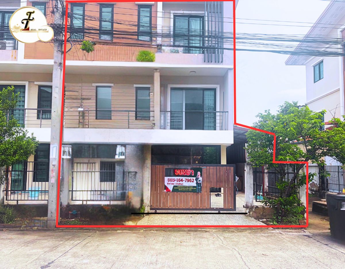 ขายทาวน์โฮมมีนบุรี-ร่มเกล้า :  เปิดราคาช็อก! ทาวน์เฮ้าส์ 3 ชั้น โครงการ “เดอะโมส มีนบุรี–สามวา”  หลังมุม ลดเหลือ 2.59 ล้าน (จากปกติ 3 ล้าน) เท่านั้น! 💥💰เหมาะสำหรับทุกวัย 