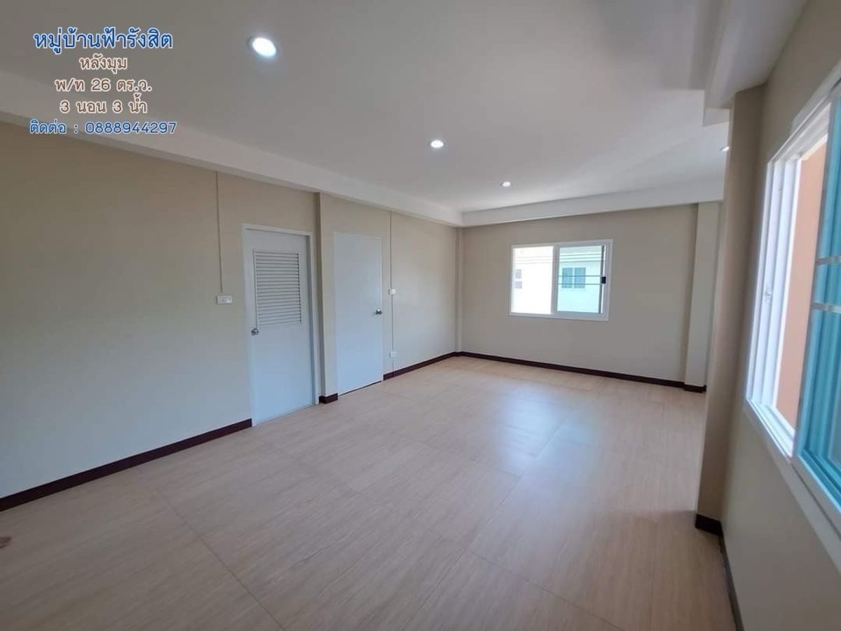 ขายทาวน์โฮมปทุมธานี รังสิต ธรรมศาสตร์ : ขายบ้านทาวเฮ้าส์ 2 ชั้น (หลังมุม) หมู่บ้านฟ้ารังสิต อ.ธัญบุรี จ.ปทุมธานี  26 ตรว. 3 นอน 3 น้ำ