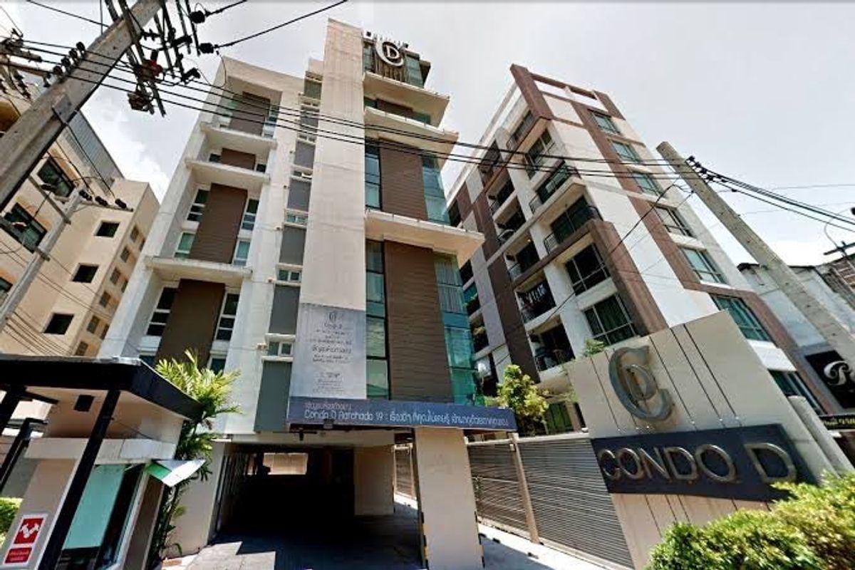 ให้เช่าคอนโดรัชดา ห้วยขวาง : ให้เช่า คอนโด ดี รัชดา 19 D condo Ratchada 19 ชั้น 8 ใกล้รถไฟฟ้า MRT รัชดาภิเษก สวนลุมไนท์บาซาร์ รัชดา ⚡ราคาเช่า 16,000 บาทต่อเดือน (รวมค่าส่วนกลาง)⚡