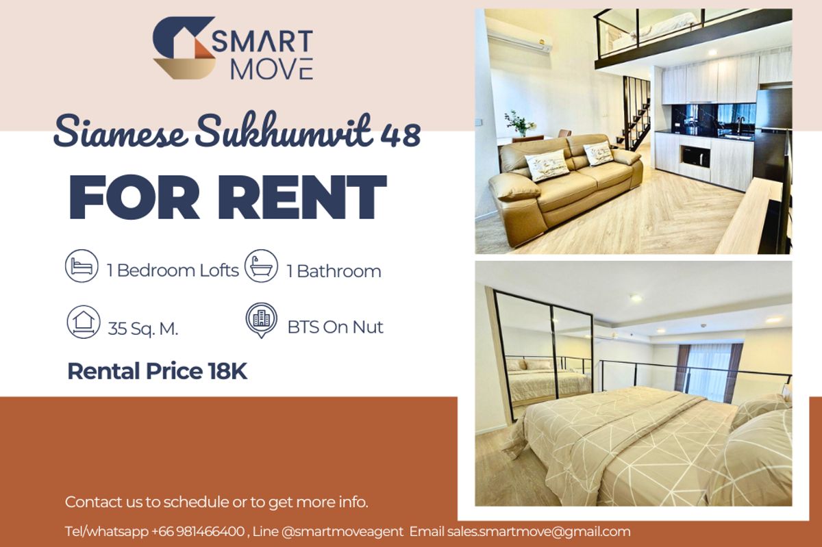 ให้เช่าคอนโดอ่อนนุช อุดมสุข : 🔥 สำหรับเช่า !!🔥 Code C20230700013..........Siamese Sukhumvit 48, 1 ห้องนอน, 1 ห้องน้ำ, ชั้นสูง 16++, วิวแม่น้ำ, แต่งครบ, พร้อมเข้าอยู่ 📣📣
