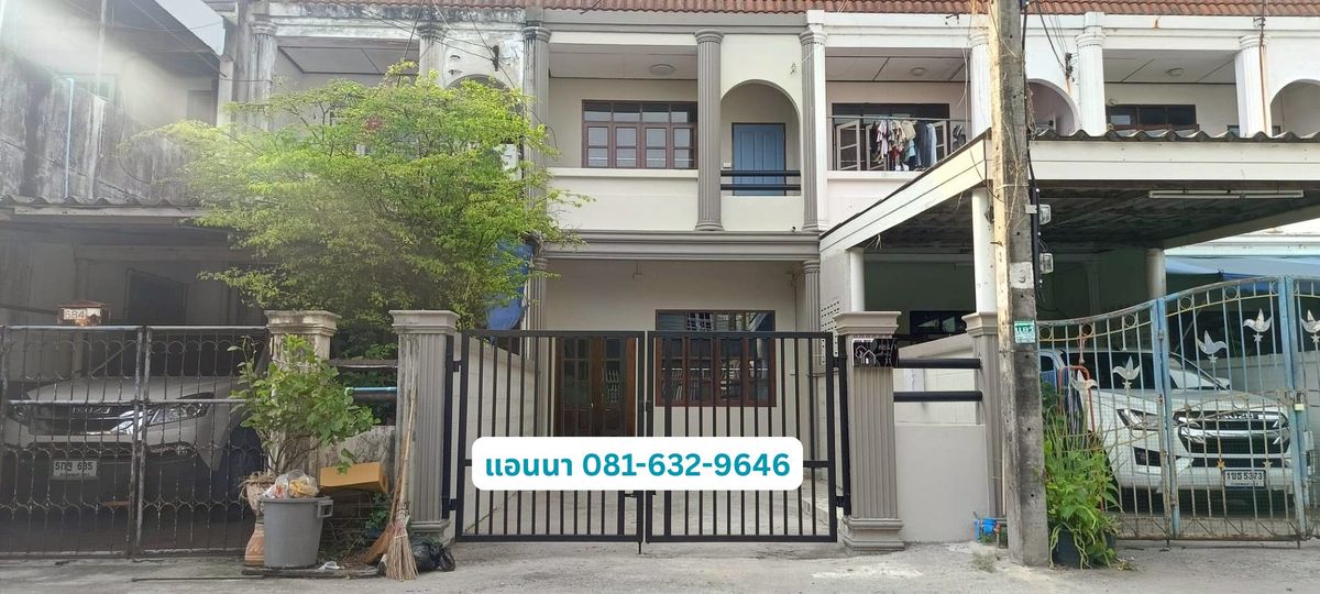 ขายทาวน์โฮมเสรีไทย-นิด้า : 🏠 ขายด่วน! ทาวน์เฮาส์ 2 ชั้น 21 ตร.ว. รามคำแหง 170 🚆 ใกล้รถไฟฟ้าสายสีส้ม สถานีเคหะรามคำแหง เดินทางสะดวก