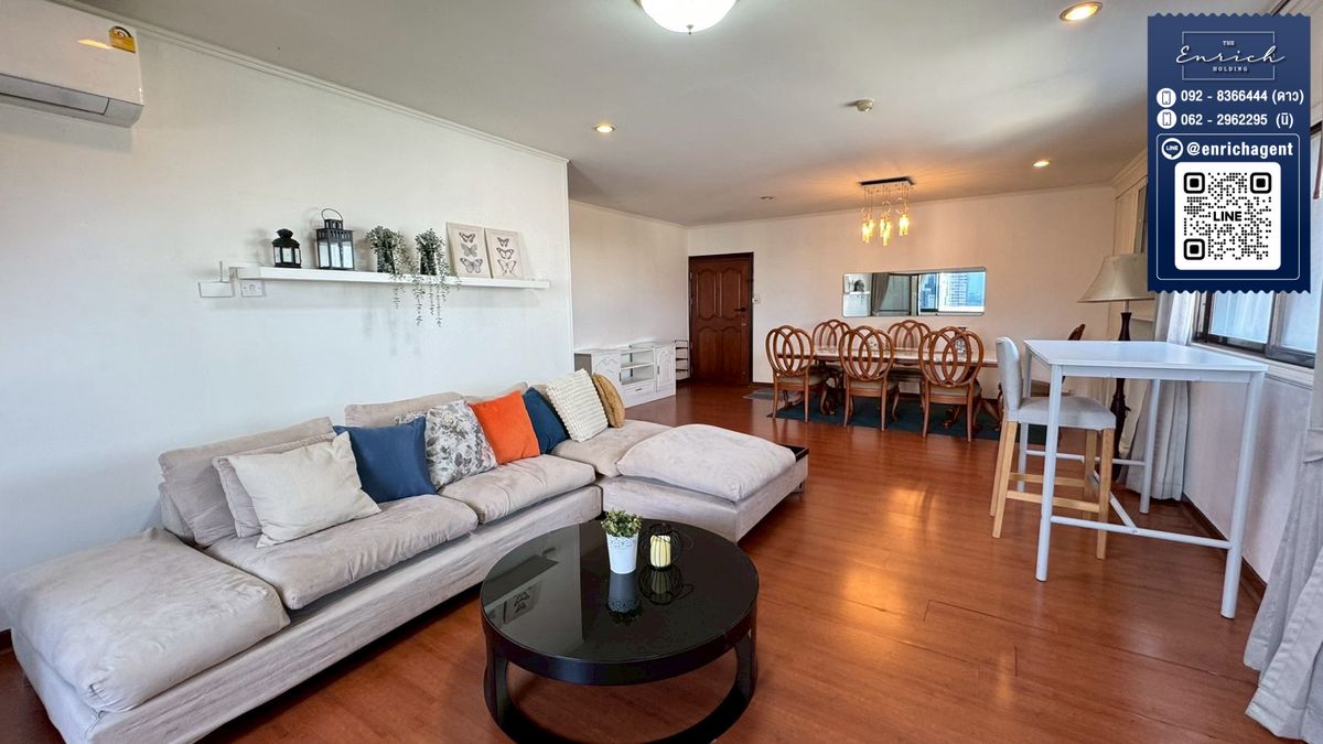 CondoRatchadapisek, Huaikwang, Suttisan : 💙 Srivara Mansion rental, very large room, MRT Cultural Center 💙 Tel. 062-2962295 Ni // Line ID: @enrichagent