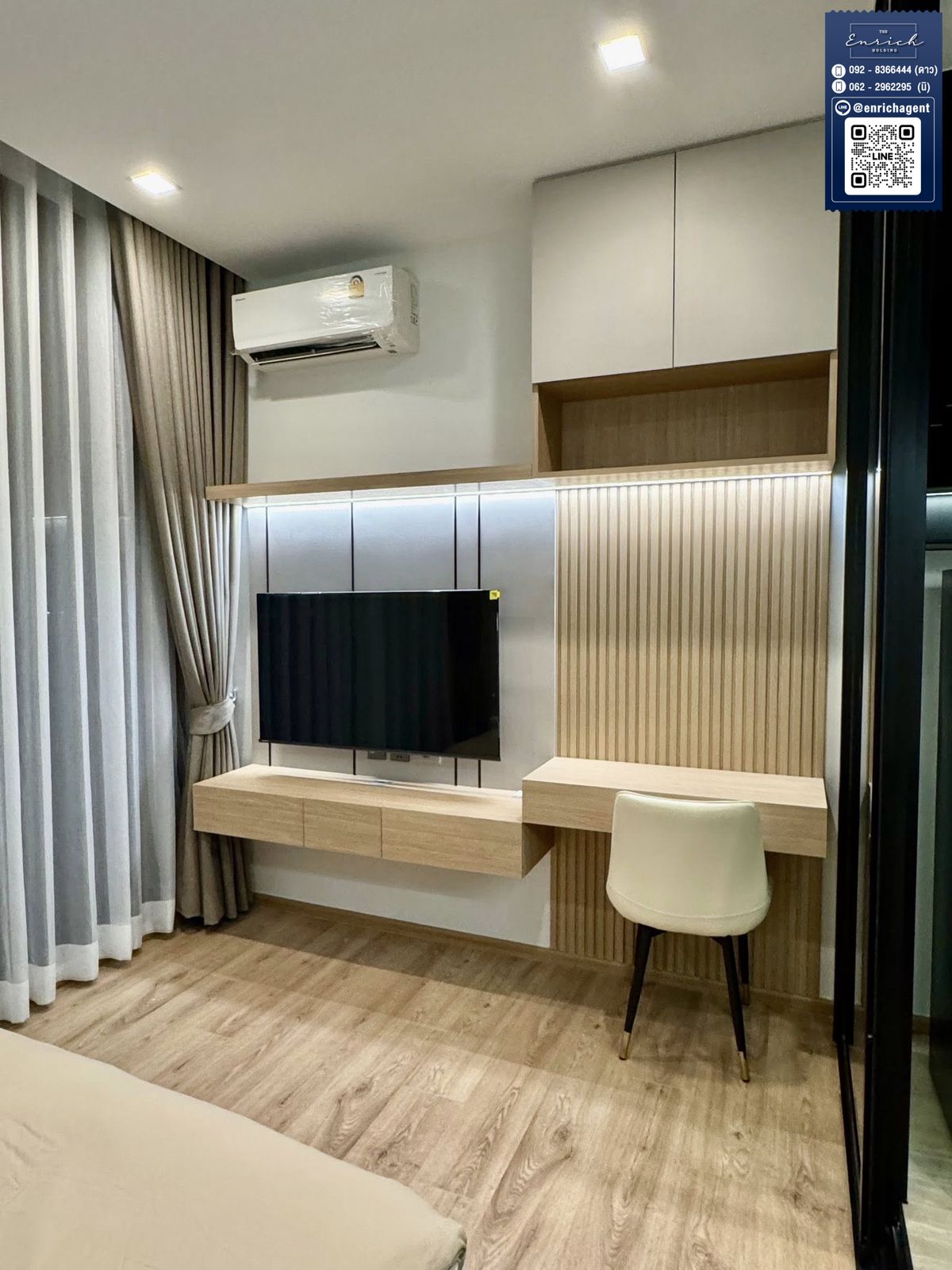 For RentCondoAri,Anusaowaree : 💙 For rent, Noble Around Ari, a new room, complete with BTS Ari 💙 092-8366444 stars // line id: @enrichagent