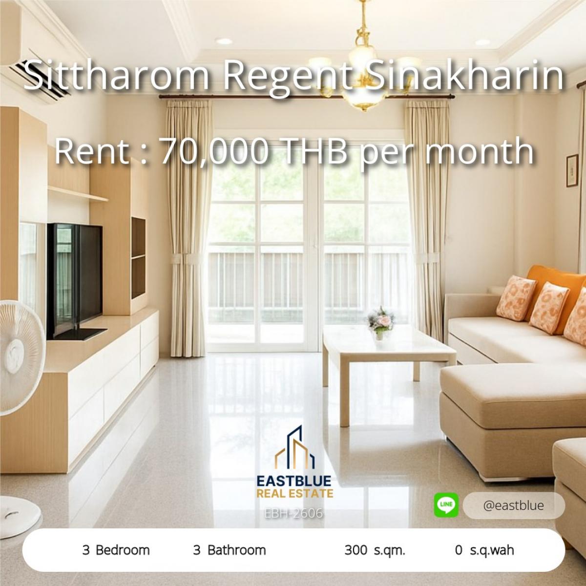 For RentHouseBangna, Bearing, Lasalle : Rent a large detached house La Sal-Srinakarin | Walking only 500 meters to BTS!  The house is beautiful and ready.