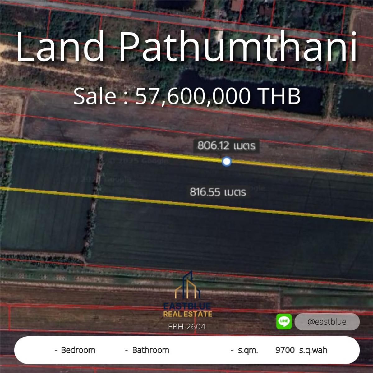 ขายที่ดินปทุมธานี รังสิต ธรรมศาสตร์ : 28/02/2026, ที่ดินผืนใหญ่ 9,700 ตร.วาในปทุมธานี ราคาพิเศษ 57.6 ล้านเท่านั้น รีบจับจองก่อนหมด!
