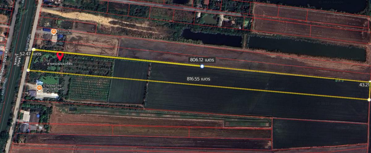 ขายที่ดินปทุมธานี รังสิต ธรรมศาสตร์ : 28/02/2026, ที่ดินผืนใหญ่ 9,700 ตร.วาในปทุมธานี ราคาพิเศษ 57.6 ล้านเท่านั้น รีบจับจองก่อนหมด!