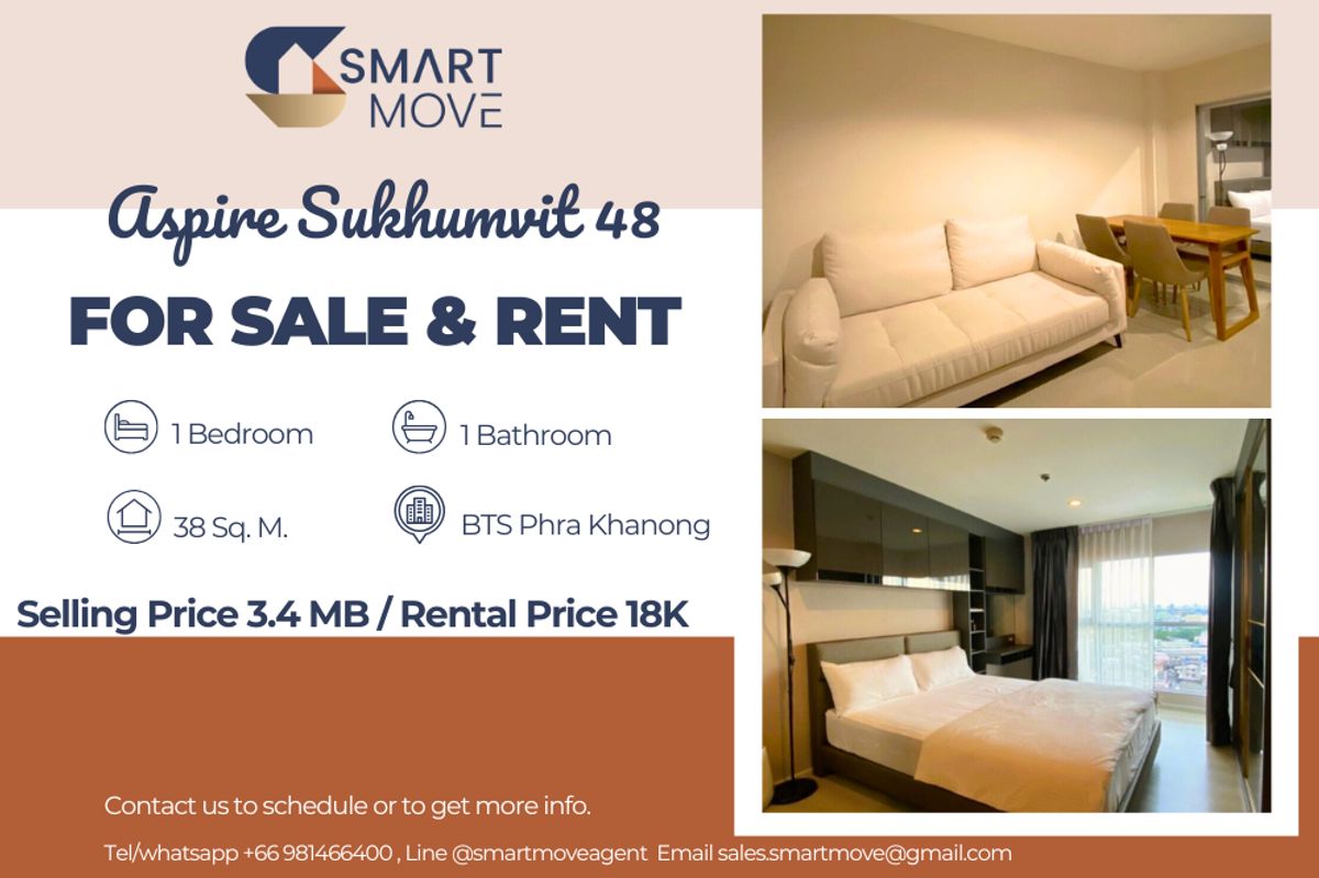 คอนโดอ่อนนุช อุดมสุข : 🔥 สำหรับขาย - เช่า !!🔥 Code C20250600024..........Aspire Sukhumvit 48, 1 ห้องนอน, 1 ห้องน้ำ, ชั้นสูง 13++, แต่งครบ, พร้อมเข้าอยู่, ราคาพิเศษ!!📣📣