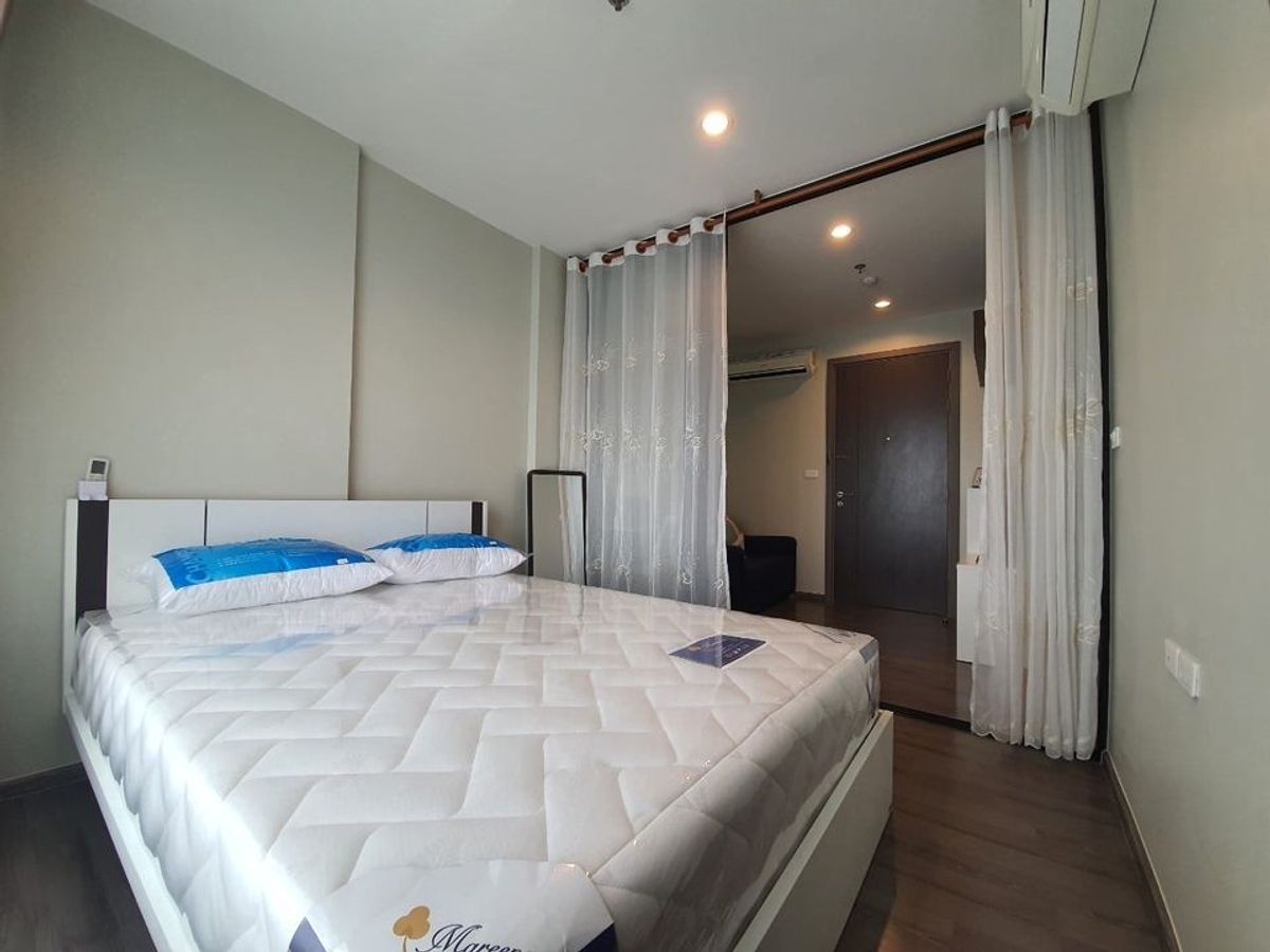 For SaleCondoOnnut, Udomsuk : The room is beautiful. The best price !! ⭐The Base Park West (The Best Park West Sukhumvit 77)