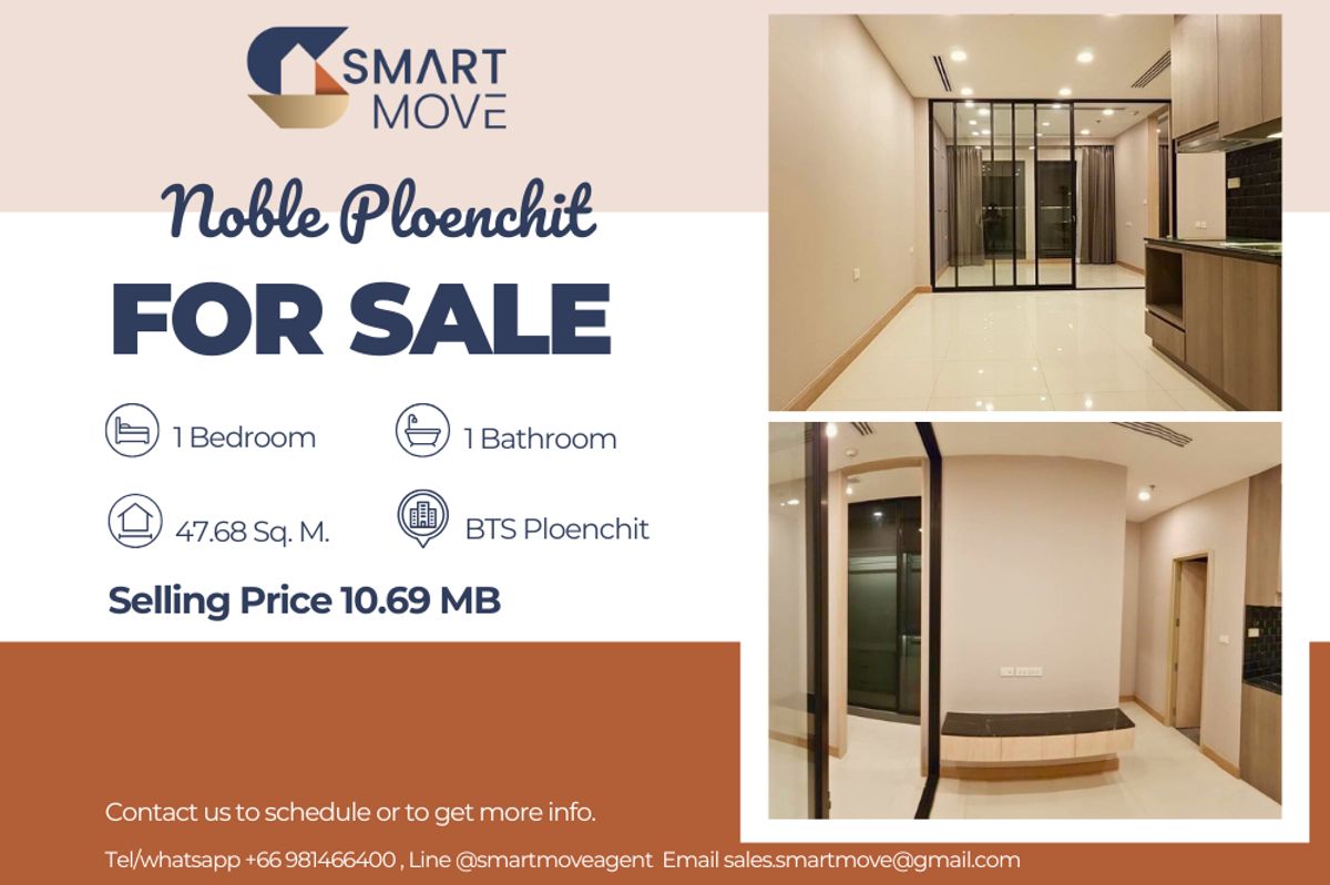 ขายคอนโดวิทยุ ชิดลม หลังสวน : 🔥 สำหรับขาย !!🔥 Code C20221209541..........Noble Ploenchit, 1 ห้องนอน, 1 ห้องน้ำ, ชั้นสูง 11++, ตกแต่งบางส่วน, ราคาพิเศษ!!📣📣