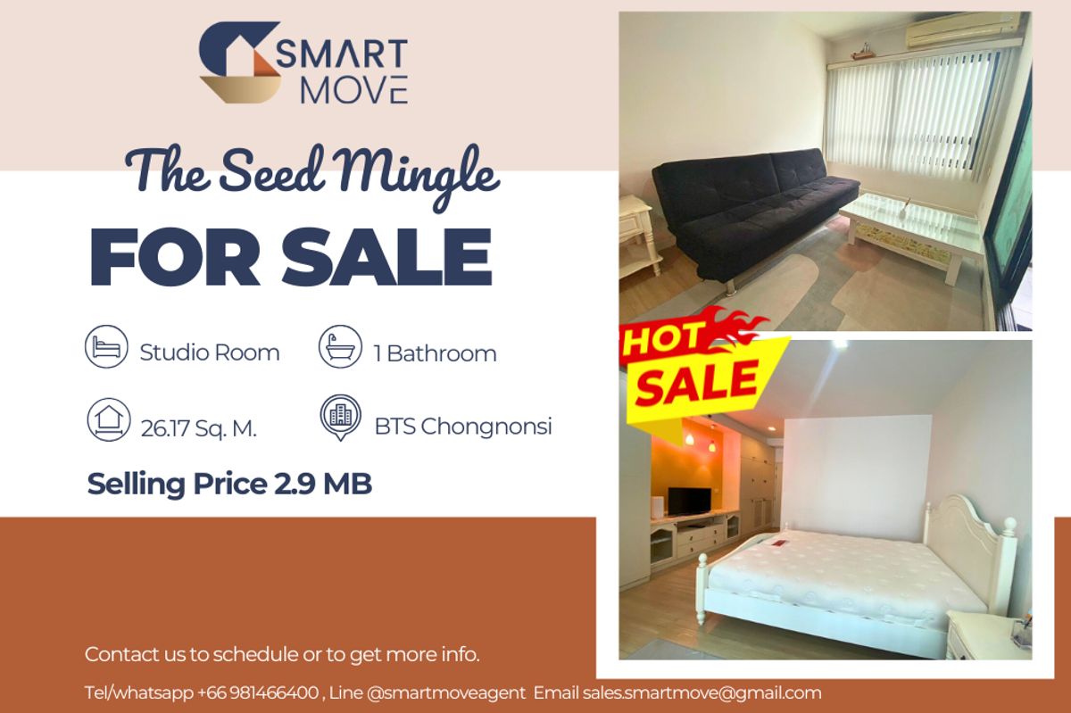 ขายคอนโดสาทร นราธิวาส : 🔥 ขายพร้อมผู้เช่า !!🔥 Code C20221202379..........The Seed Mingle, ห้องสตูดิโอ, 1 ห้องน้ำ, แต่งครบ, ราคาพิเศษ!!📣📣