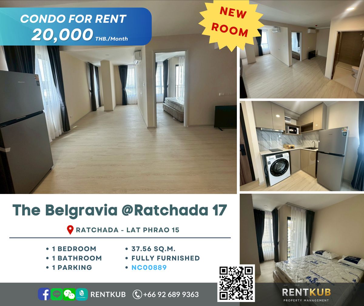 ให้เช่าคอนโดรัชดา ห้วยขวาง : 🔹Condo for Rent | The Belgravia @ Ratchada 17 | 37.56 Sq.m, 1 Bed - 1 Bath | 20,000 thb.