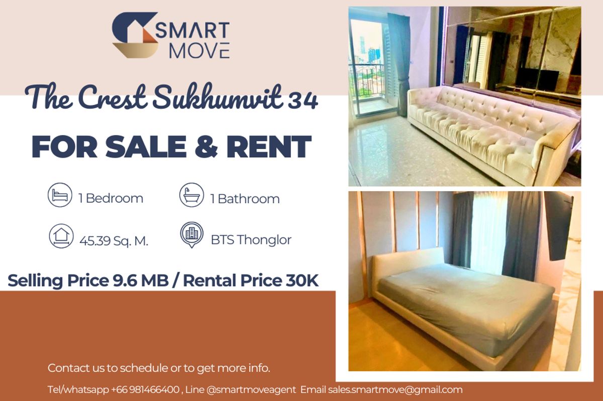 ขายคอนโดสุขุมวิท อโศก ทองหล่อ : 🔥 สำหรับขาย - เช่า !!🔥 Code C20250600026..........The Crest Sukhumvit 34, 1 ห้องนอน, 1 ห้องน้ำ, ชั้นสูง 25++, แต่งครบ, พร้อมเข้าอยู่, ราคาพิเศษ!!📣📣