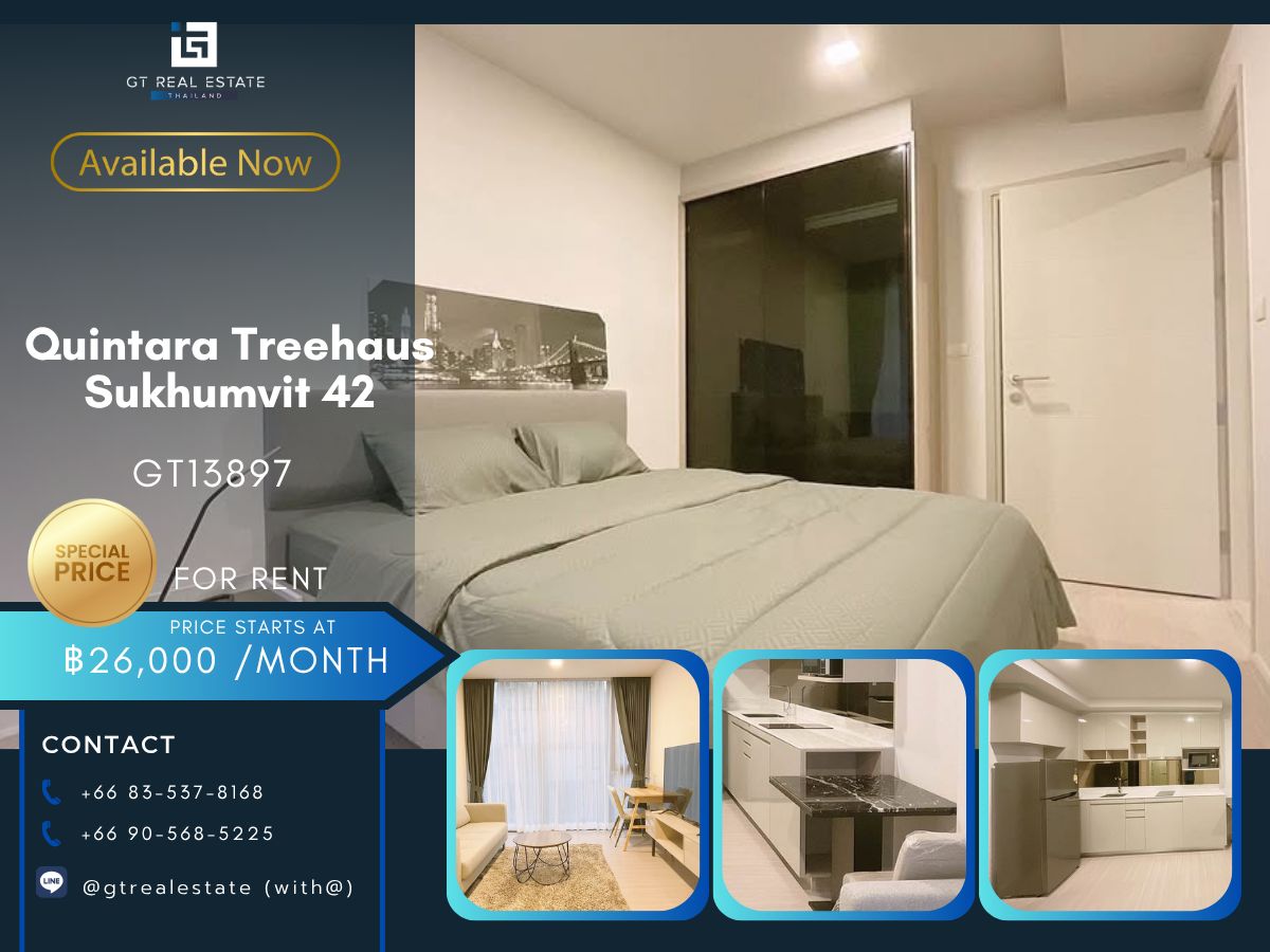 ให้เช่าคอนโดสุขุมวิท อโศก ทองหล่อ : คอนโด Quintara Treehaus Sukhumvit 42 เดินทางสะดวก ใกล้รถไฟฟ้าบีทีเอส มีรถรับส่ง ห้องสวย พร้อมอยู่!!