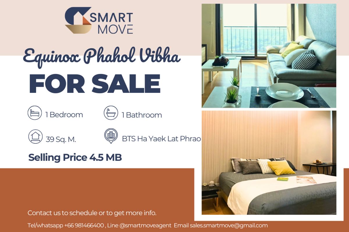 ขายคอนโดลาดพร้าว เซ็นทรัลลาดพร้าว : 🔥 สำหรับขาย !!🔥 Code C20240301088..........Equinox Phahol Vibha, 1 ห้องนอน, 1 ห้องน้ำ, ชั้นสูง 28++, แต่งครบ, ราคาพิเศษ!!📣📣