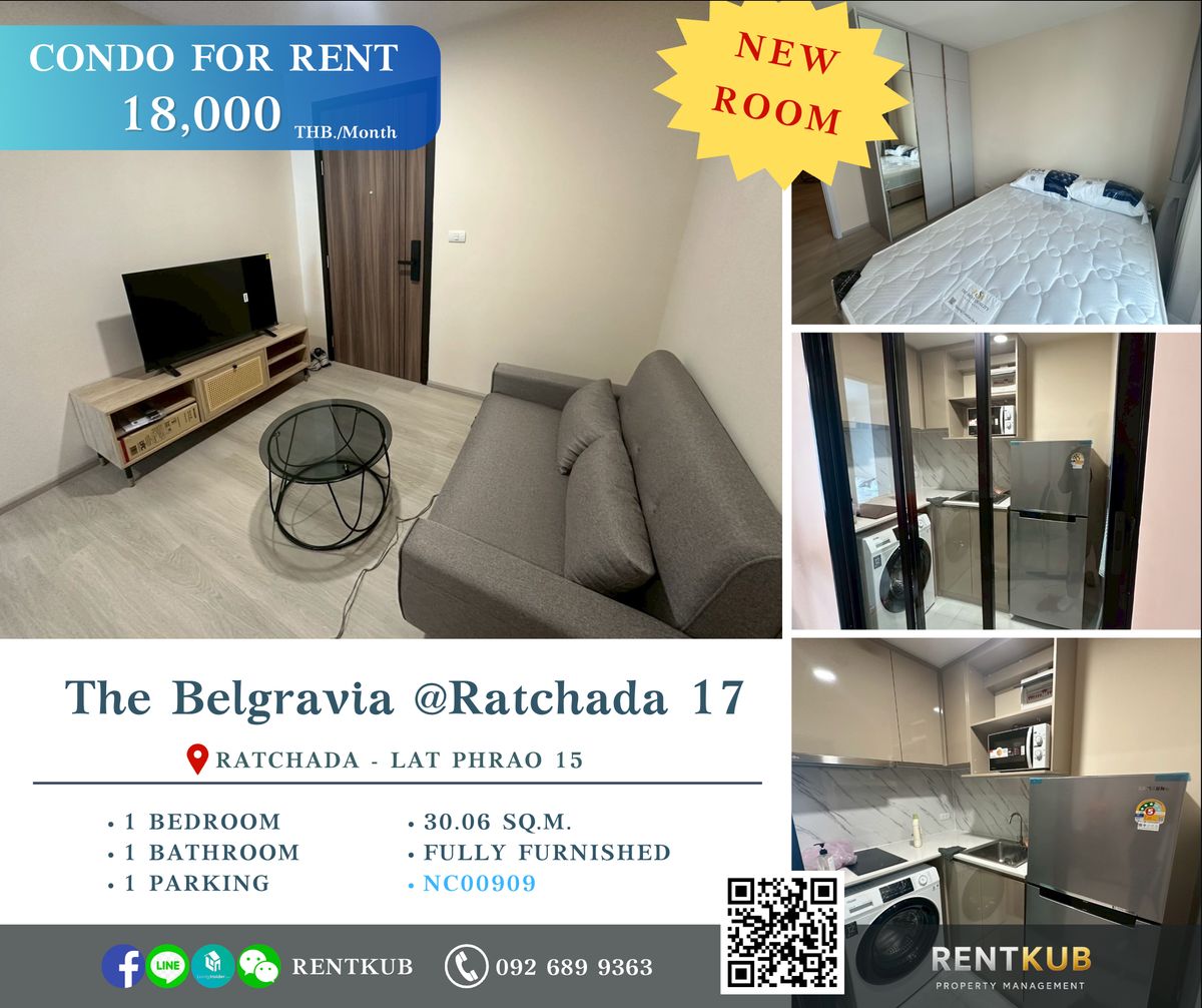 For RentCondoRatchadapisek, Huaikwang, Suttisan : 🔹Condo for Rent | The Belgravia @ Ratchada 17 | 30 SQ.M, 1 Bed - 1 Bath | 18,000 thb.