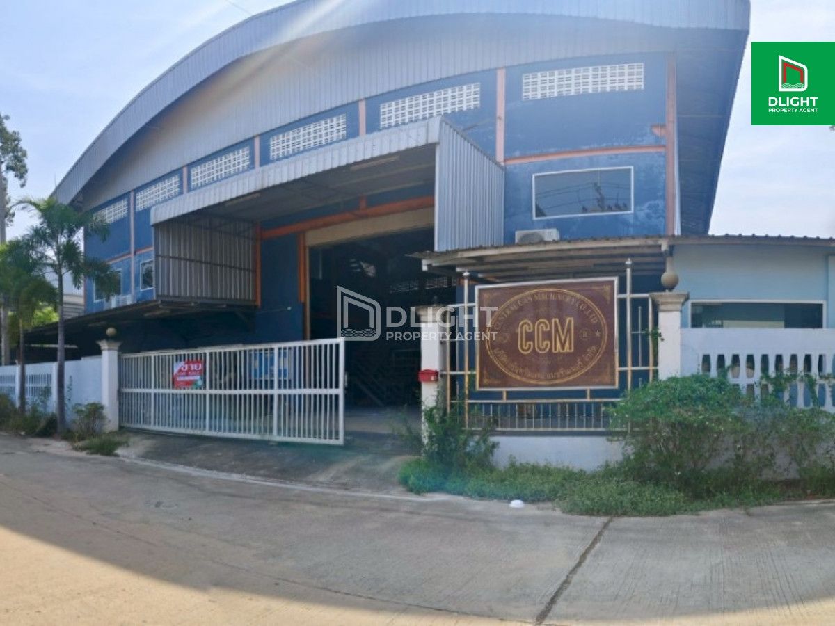 ขายโรงงานมหาชัย สมุทรสาคร : ด่วน..โรงงานรองรับเครื่องจักรขนาดใหญ่ ต.บางน้ำจืด พร้อมใบอนุญาตและเครน 3 ตัน!  ขนาด 2 งาน 52.2 ตร.ว. ดำเนินกิจการต่อได้เลย ราคาสุดคุ้มเพียง 15.5 ล้านบาท! 