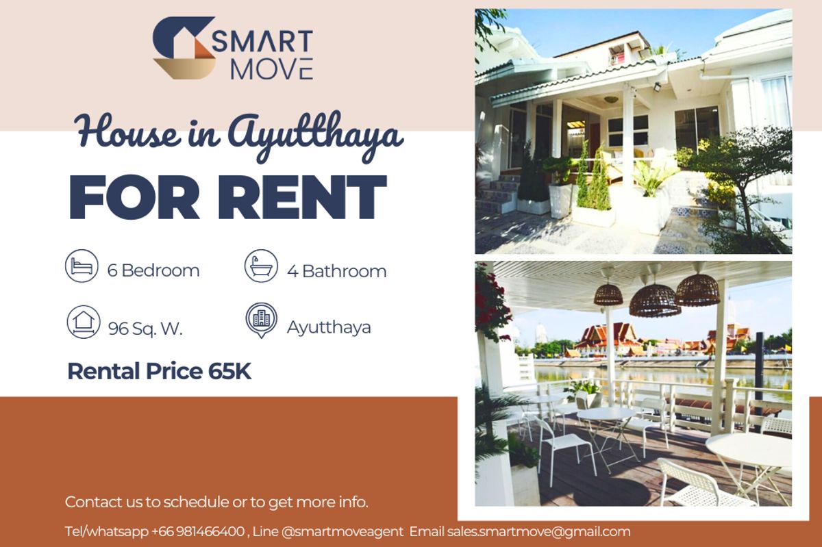For RentHouseAyutthaya : 🔥 For Rent !! Single house !! 🔥 Code C20250600033..........House in Ayutthaya, 6 bedroom, 4 bathroom, 2 Storeys 📣📣