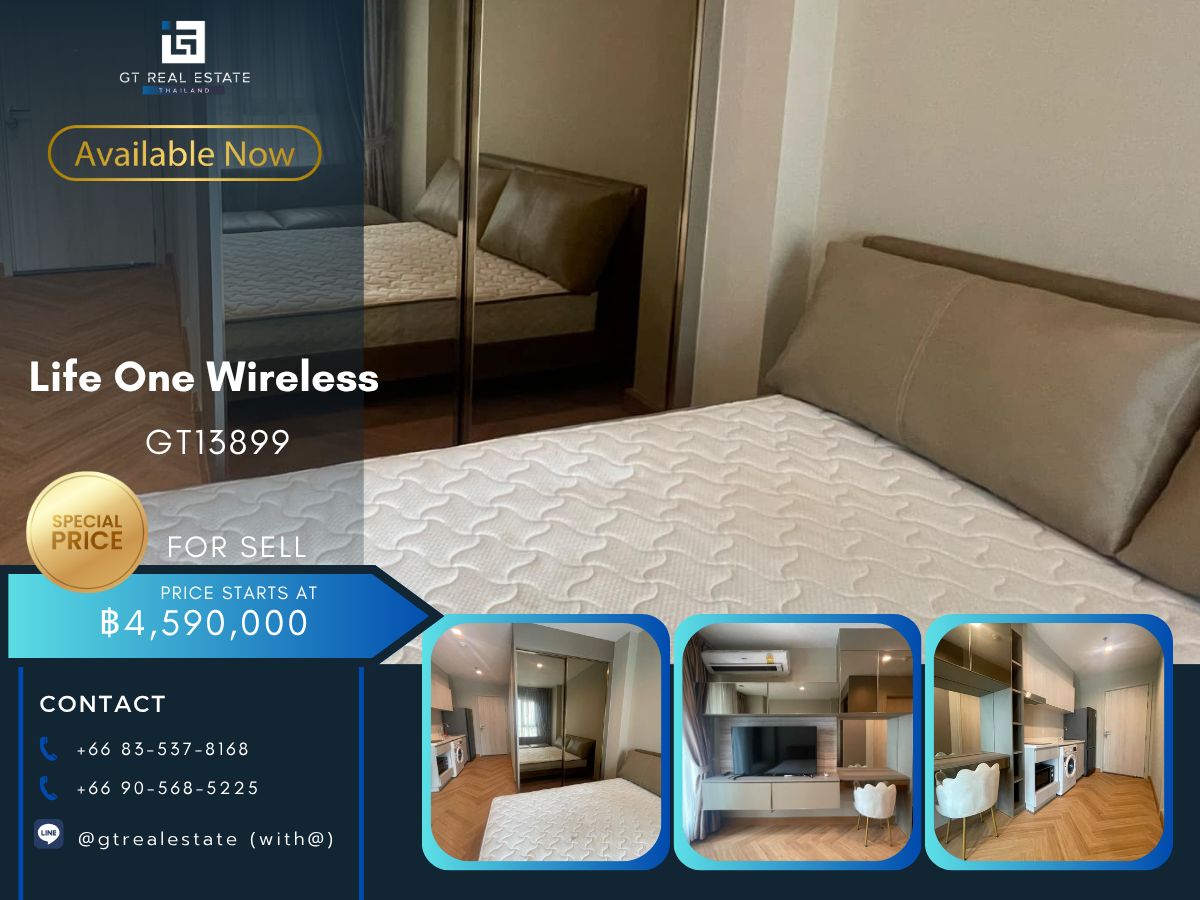 For SaleCondo : คอนโด Life One Wireless เดินทางสะดวก ใกล้รถไฟฟ้าบีทีเอส มีรรถับส่ง ห้องสวย เฟอร์นิเจอร์ครบ พร้อมขาย!!