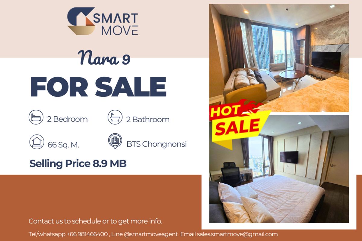 ขายคอนโดสาทร นราธิวาส : 🔥  สำหรับขาย !! ห้องหายาก !!  Code C20250600013..........Nara 9, 2 ห้องนอน, 2 ห้องน้ำ, ชั้นสูง 32++, แต่งครบ, ราคาพิเศษ!!📣📣