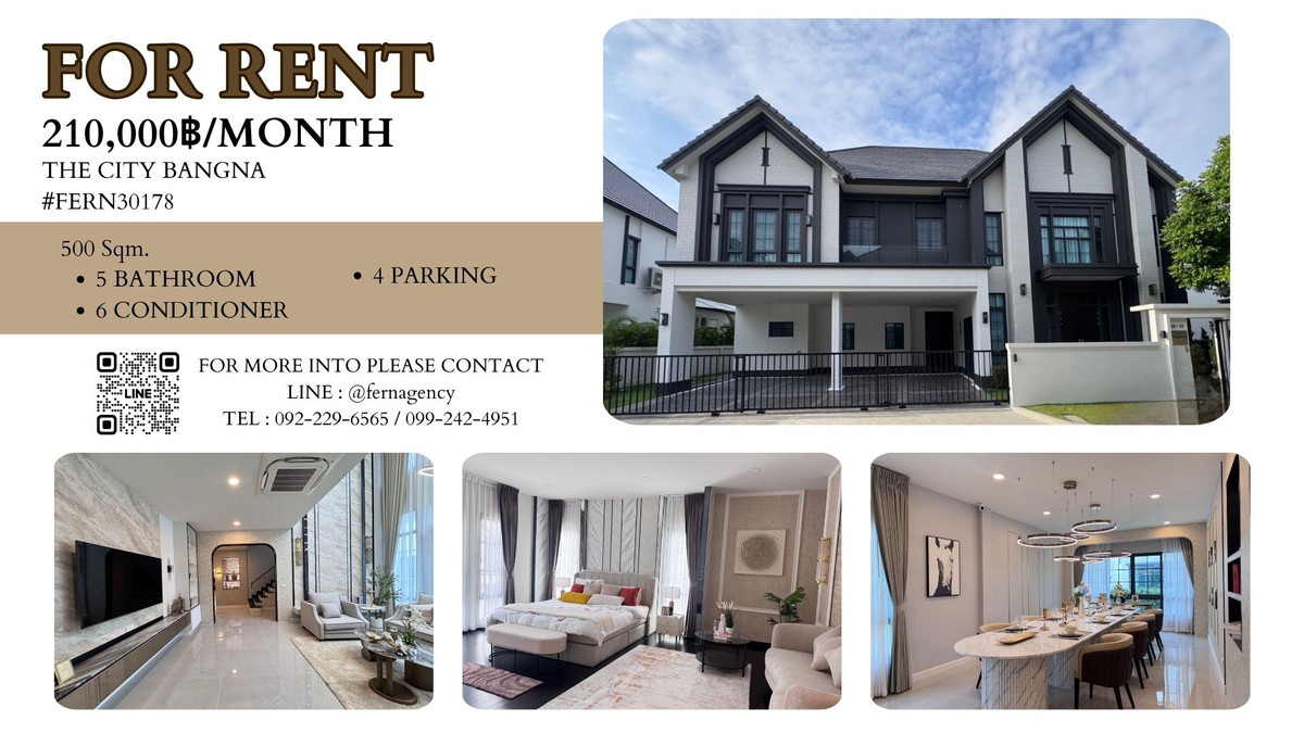 HouseBangna, Bearing, Lasalle : ✨ Rent / sell The City Bangna 2, a large English -style mansion A lot of usable space next to mega bangna