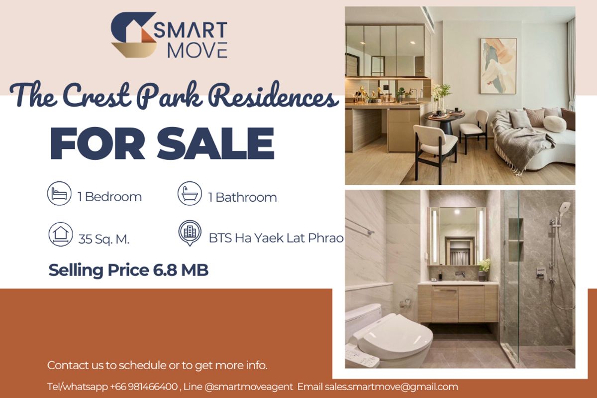 ขายคอนโดลาดพร้าว เซ็นทรัลลาดพร้าว : 🔥 สำหรับขาย !!🔥 Code C20250100028..........The Crest Park Residences, 1 ห้องนอน, 1 ห้องน้ำ, ห้องทิศตะวันออก, ชั้นสูง 33++, แต่งครบ, ราคาพิเศษ!!📣📣
