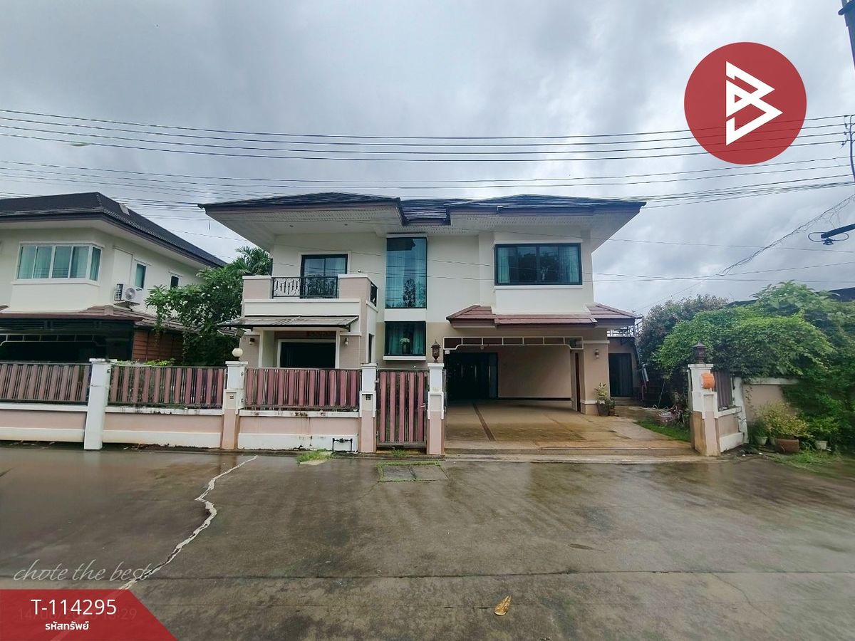 ขายบ้านจันทบุรี : ขายบ้านเดี่ยว โครงการเดอะลักชัวรี่ เรสซิเดนซ์ (The Luxury Residence) จันทบุรี