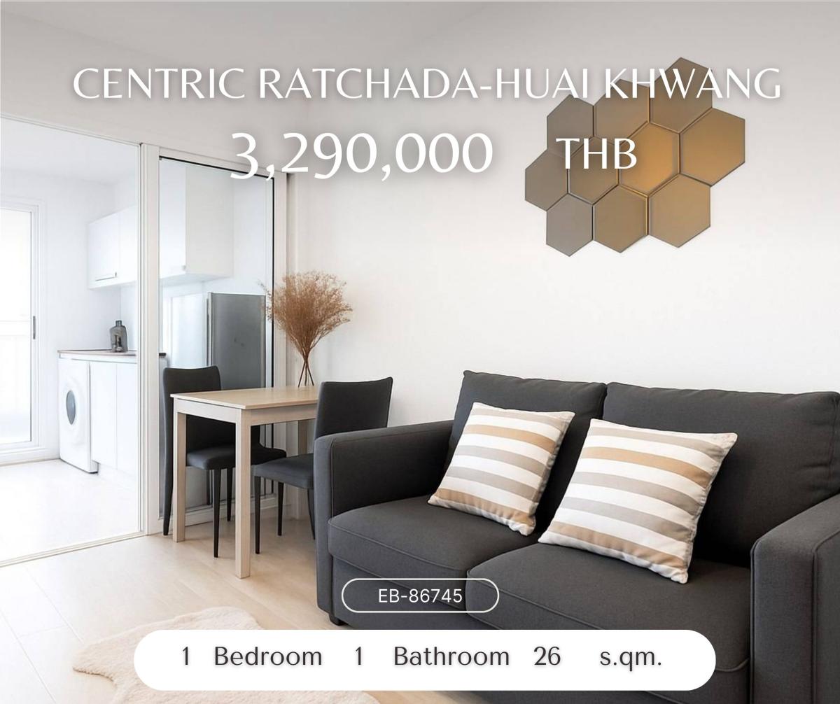 ขายคอนโดรัชดา ห้วยขวาง : Centric Ratchada-Huai Khwang วิวสระ ทิศตะวันออก ห้องสวย พร้อมเข้าอยู่ อยู่เองก้คุ้มค่า ลงทุนก็คุ้มจังมีผู้เช่าตลอดปีเลยค่ะ