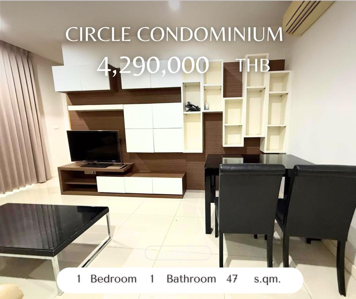 ขายคอนโดพระราม 9 เพชรบุรีตัดใหม่ RCA : Circle Condominium ห้องขนาดกว้าง ไซส์ใหญ่ เฟอร์ครบ