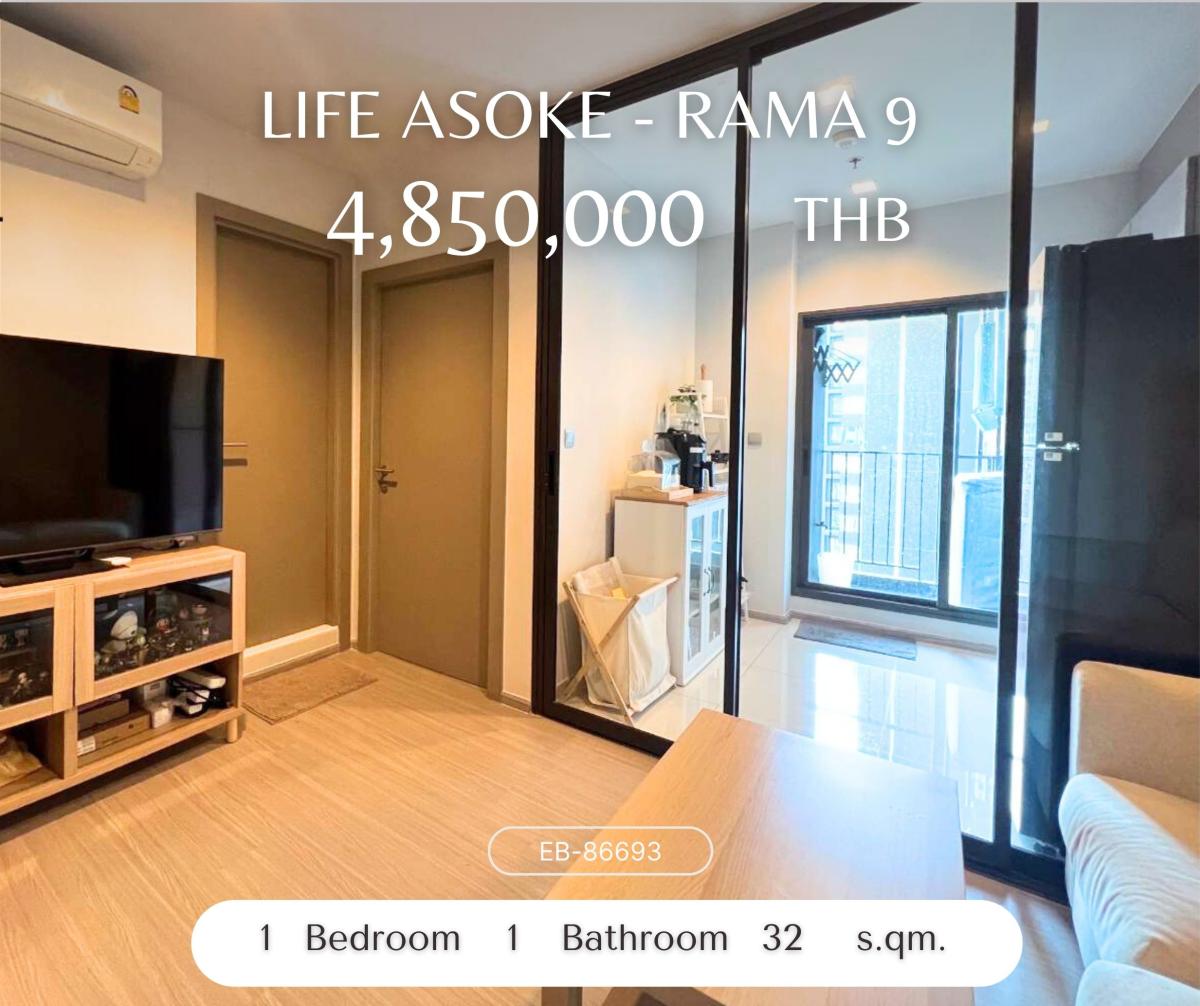For SaleCondo : Life Asoke - Rama 9 ห้องสวยเเต่งครบ เฟอร์นิเจอร์เเน่น ใจกลางพระราม 9 ใกล้เซ็นทรัลพระราม 9