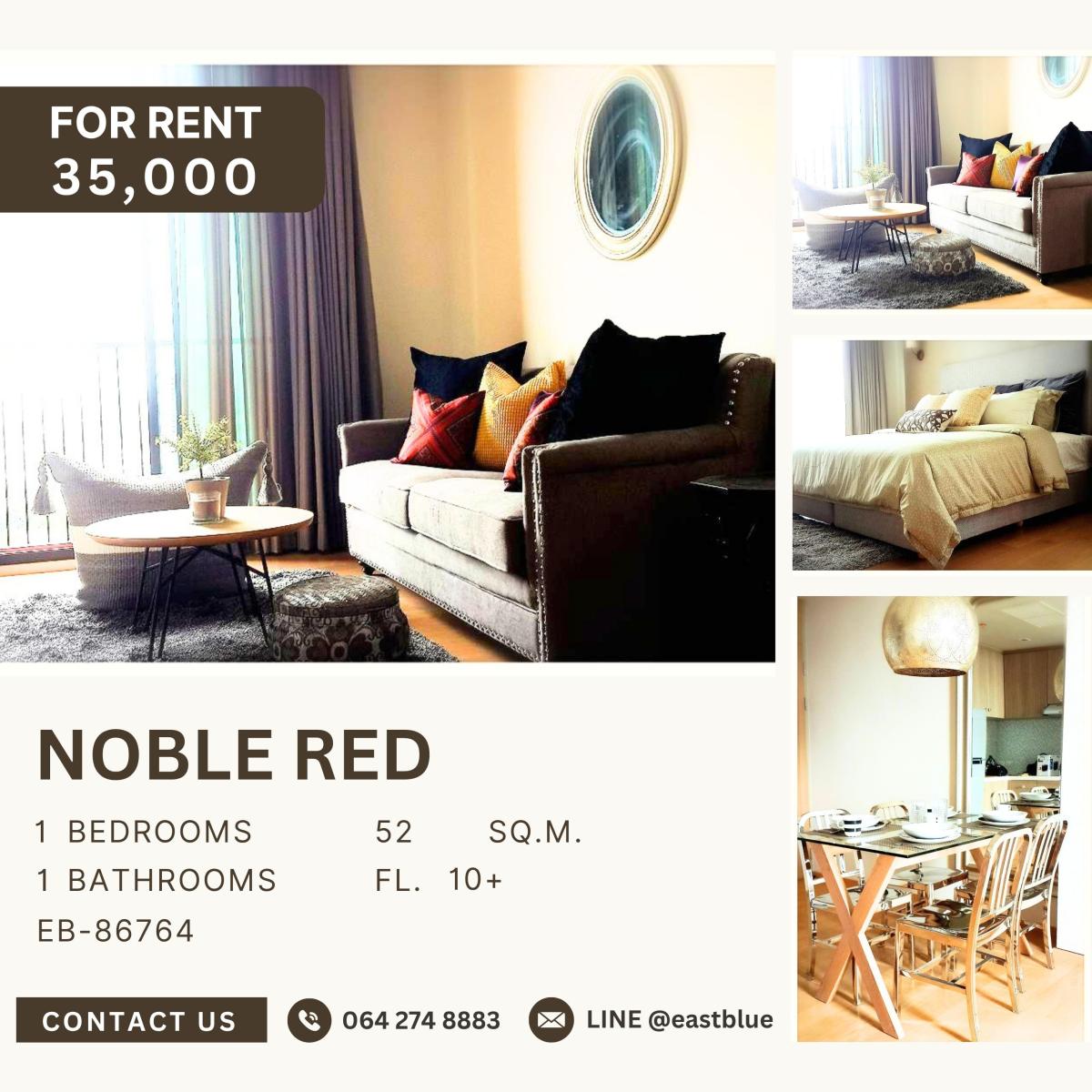 ให้เช่าคอนโดอารีย์ อนุสาวรีย์ : Noble ReD, 1 bed, 35000 per month