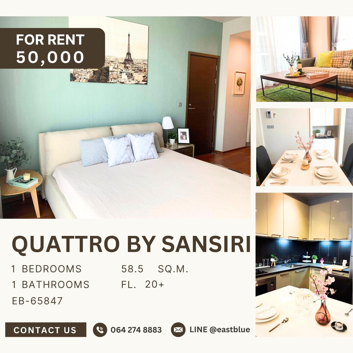 ให้เช่าคอนโดสุขุมวิท อโศก ทองหล่อ : Quattro by Sansiri, 1 bed, 50000 per month